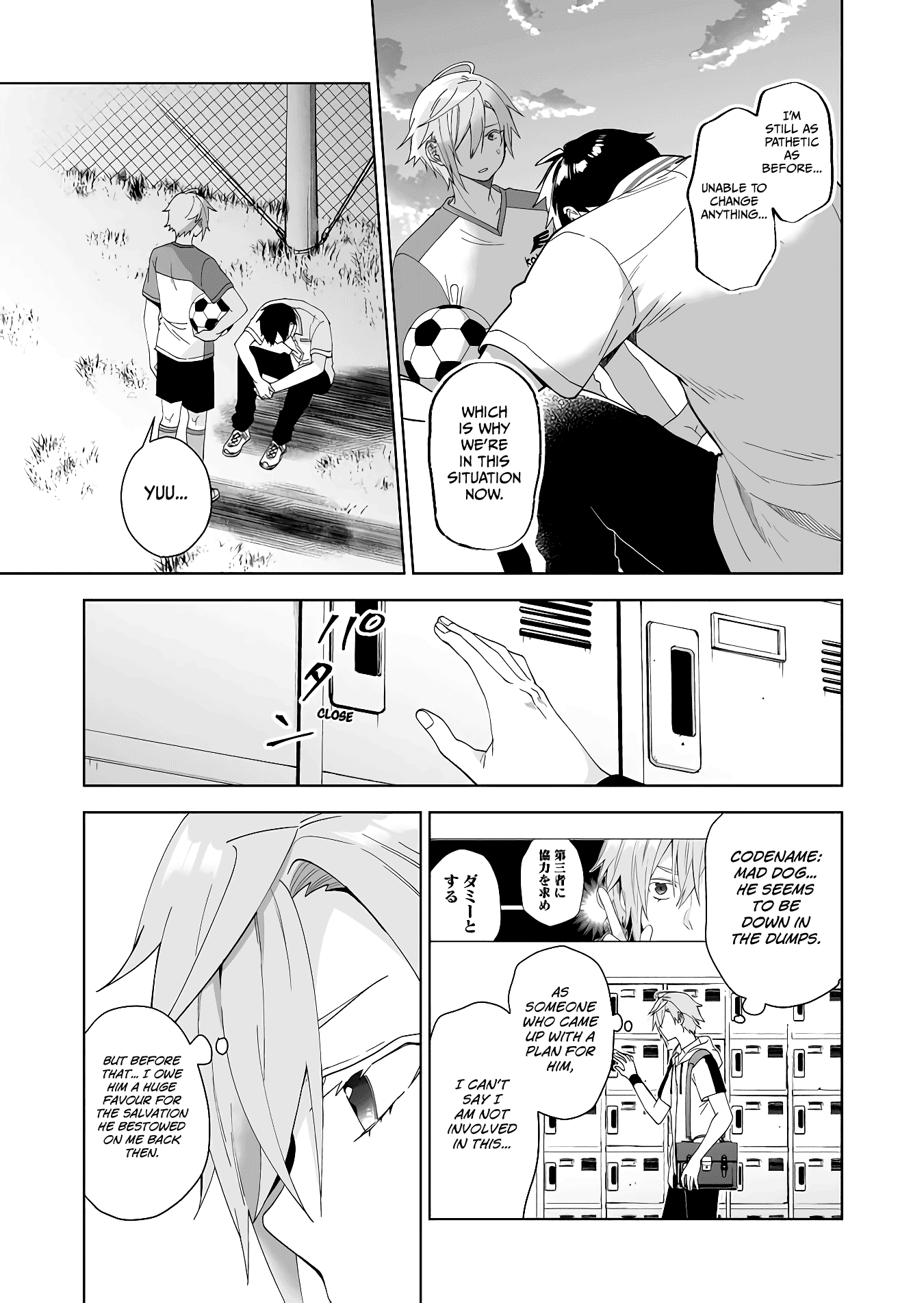 I Fell in Love, so I Tried Livestreaming Chapter 52 page 9 - Chapter 52: The Depressed 6