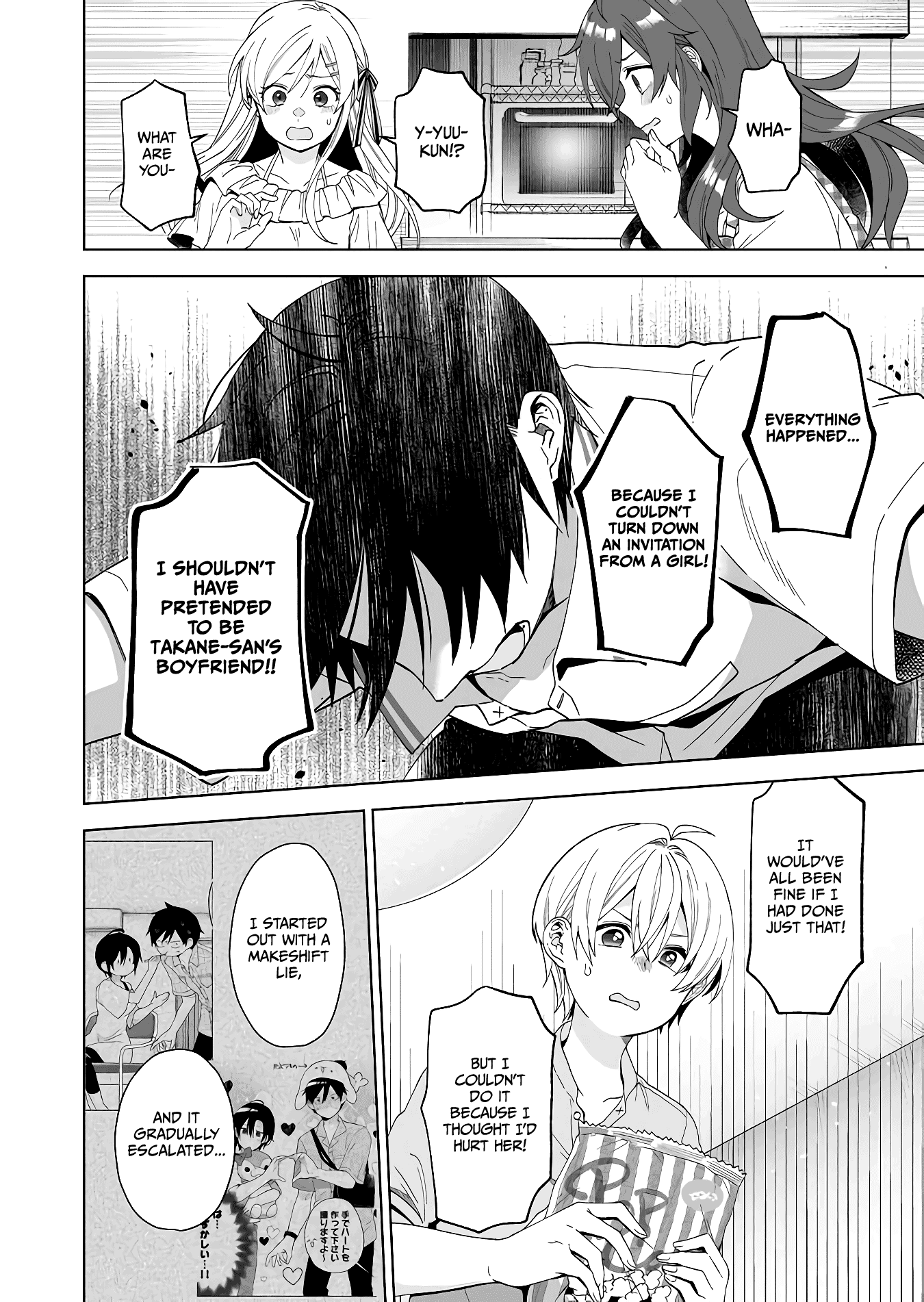 I Fell in Love, so I Tried Livestreaming Chapter 53 page 10 - Chapter 53: Sacrifice