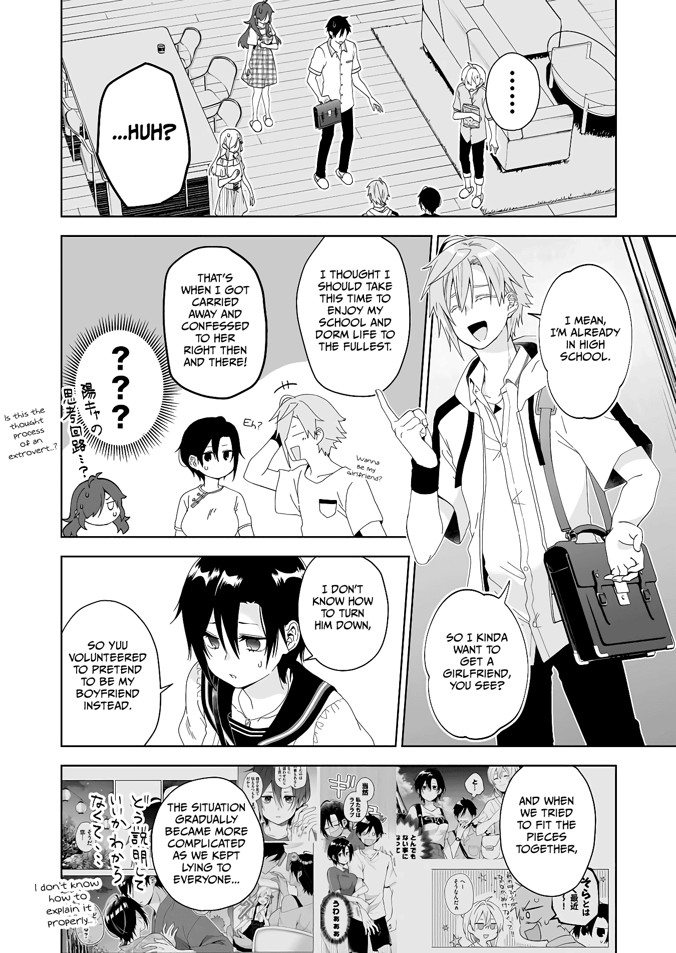 I Fell in Love, so I Tried Livestreaming Chapter 53 page 4 - Chapter 53: Sacrifice