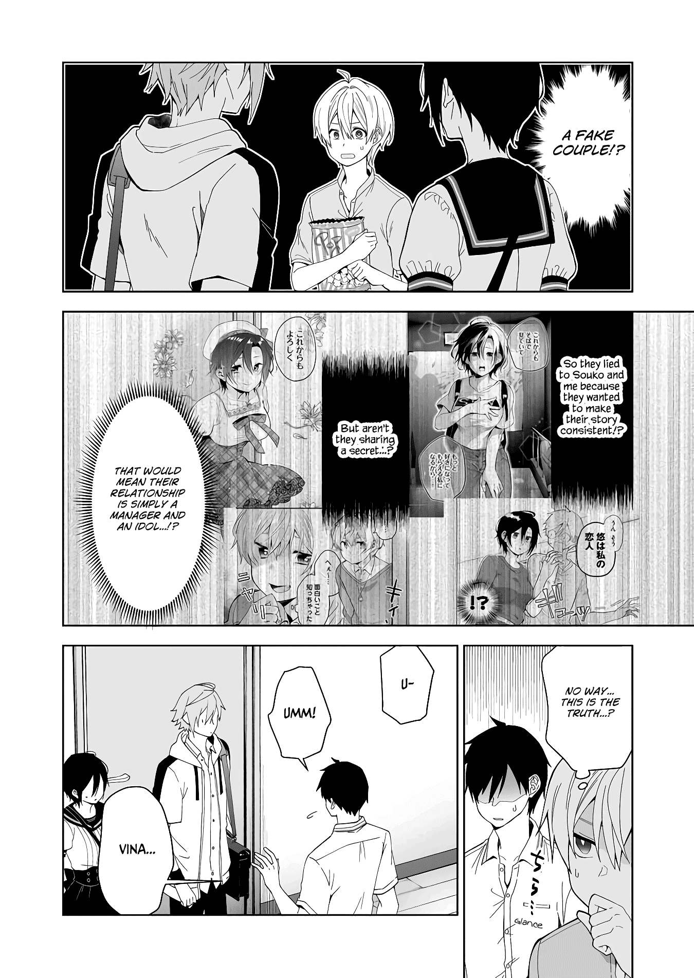 I Fell in Love, so I Tried Livestreaming Chapter 53 page 6 - Chapter 53: Sacrifice