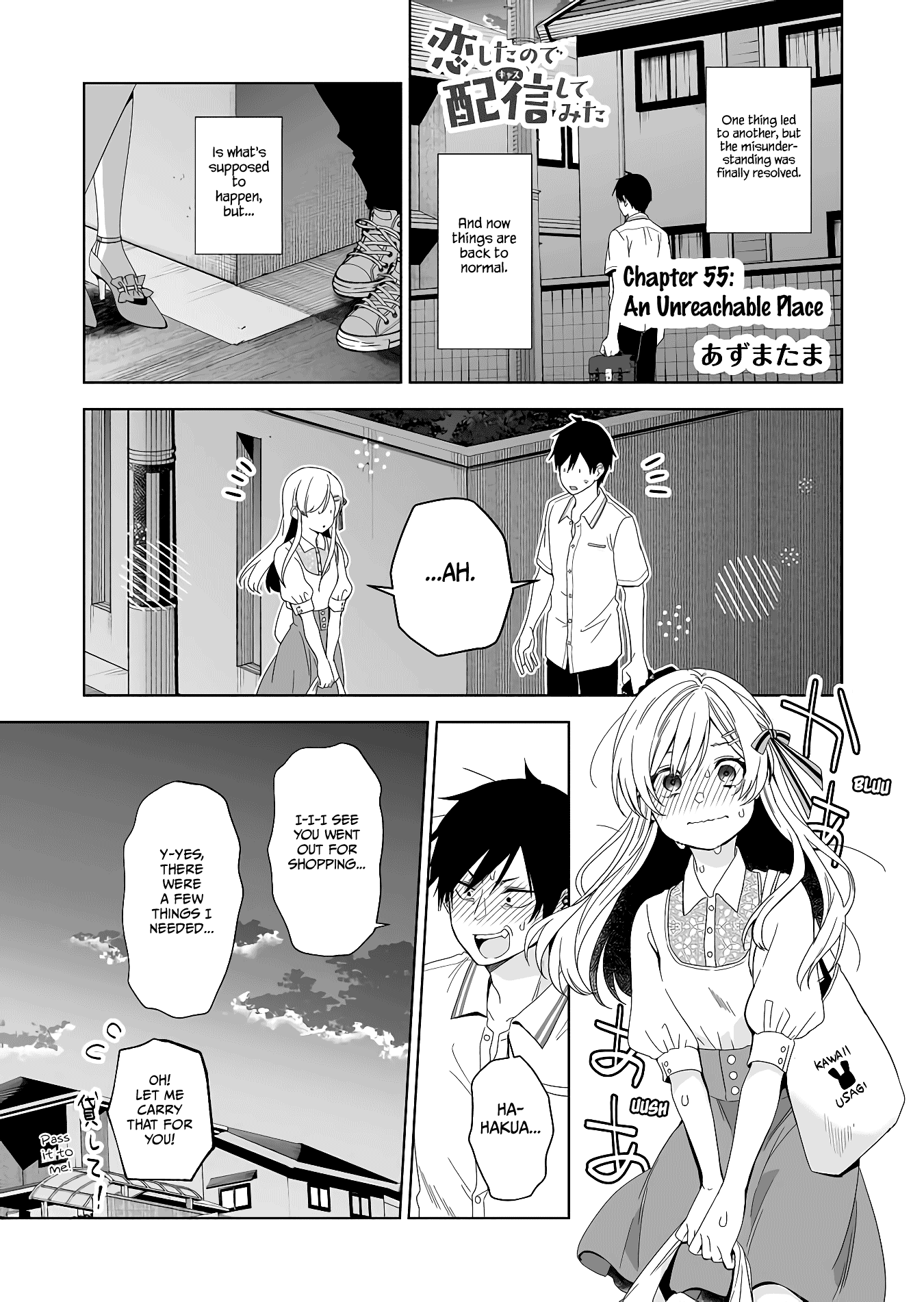 I Fell in Love, so I Tried Livestreaming Chapter 55 page 1 - Chapter 55: An Unreachable Place