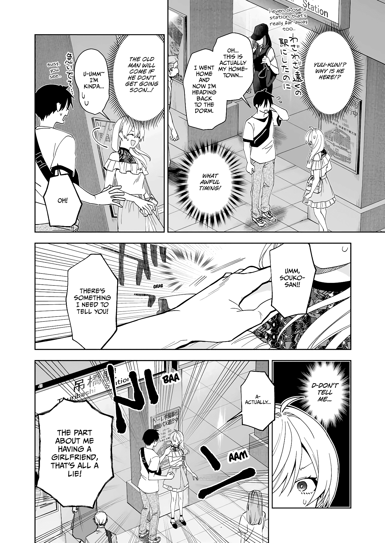 I Fell in Love, so I Tried Livestreaming Chapter 55 page 12 - Chapter 55: An Unreachable Place