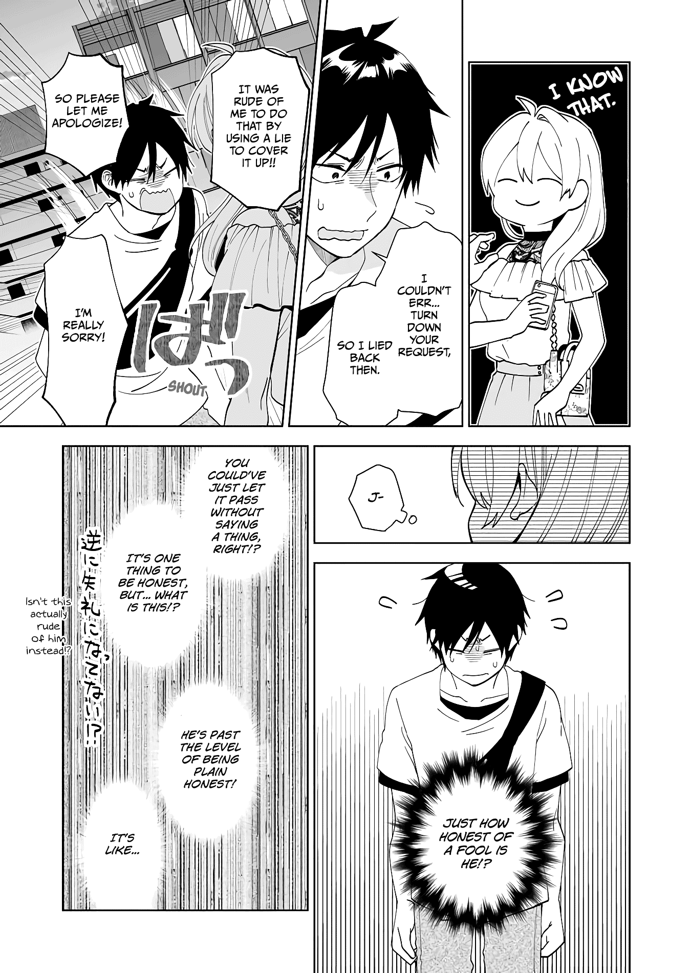 I Fell in Love, so I Tried Livestreaming Chapter 55 page 13 - Chapter 55: An Unreachable Place