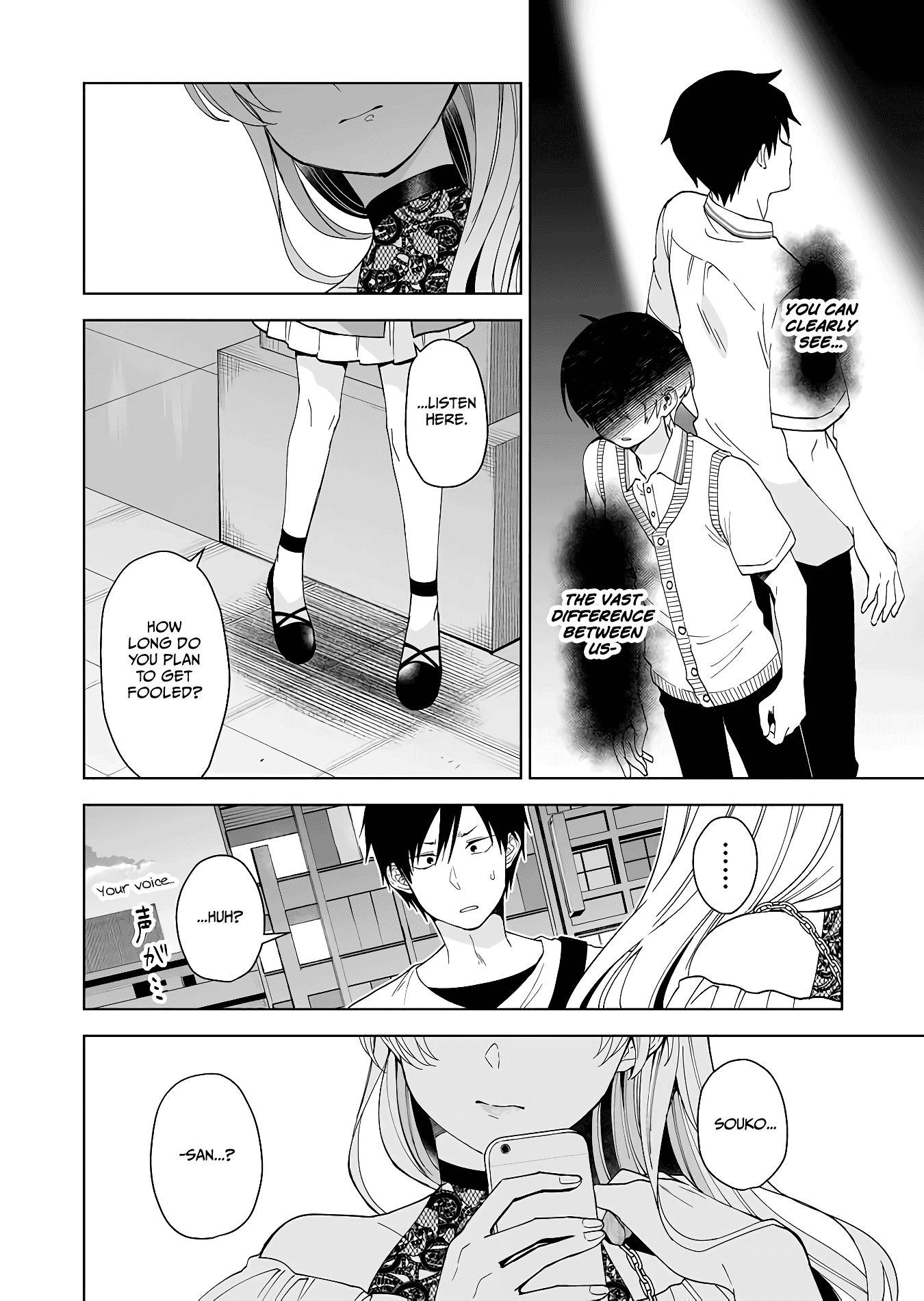 I Fell in Love, so I Tried Livestreaming Chapter 55 page 14 - Chapter 55: An Unreachable Place