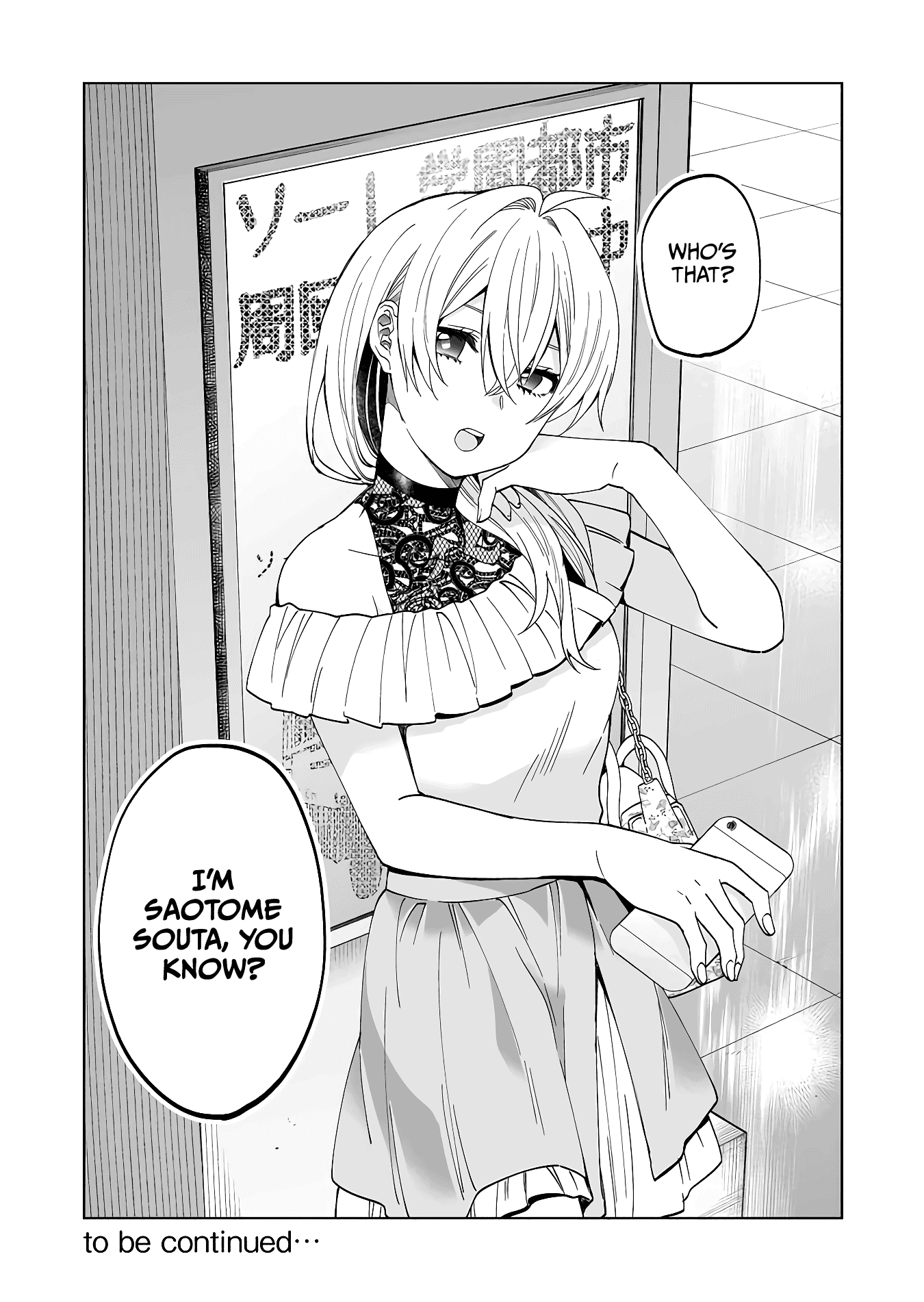 I Fell in Love, so I Tried Livestreaming Chapter 55 page 15 - Chapter 55: An Unreachable Place