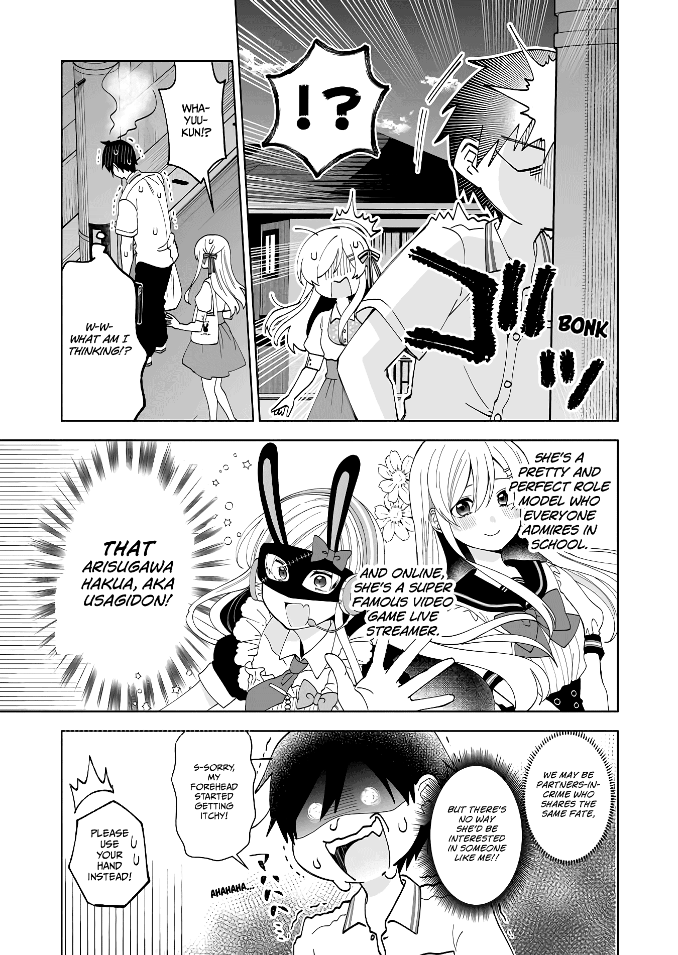 I Fell in Love, so I Tried Livestreaming Chapter 55 page 3 - Chapter 55: An Unreachable Place