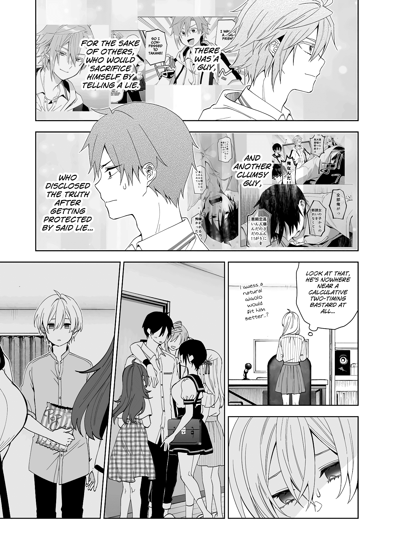 I Fell in Love, so I Tried Livestreaming Chapter 55 page 7 - Chapter 55: An Unreachable Place
