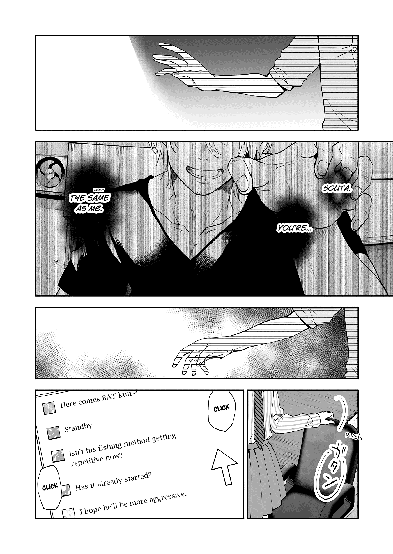 I Fell in Love, so I Tried Livestreaming Chapter 55 page 8 - Chapter 55: An Unreachable Place
