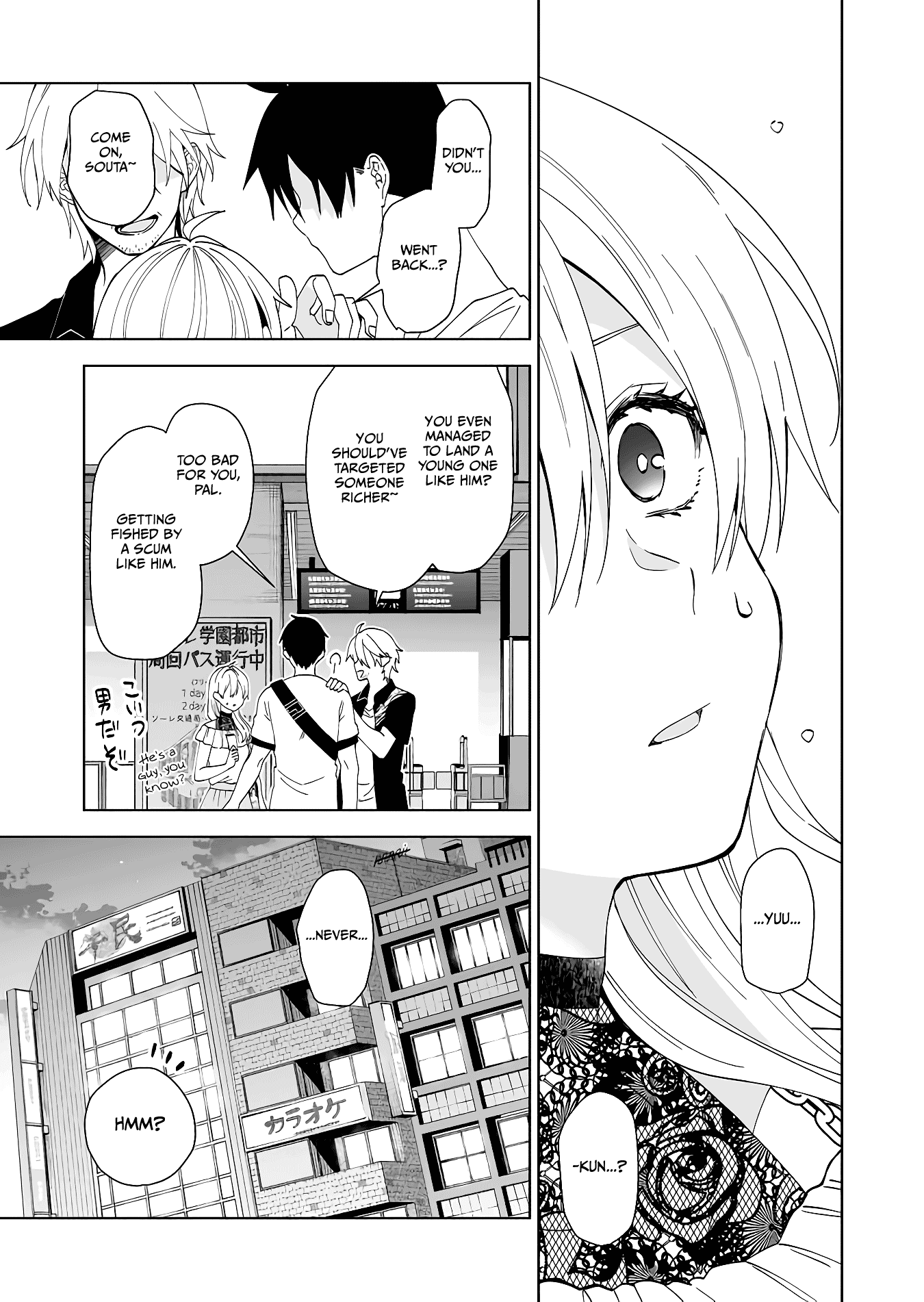 I Fell in Love, so I Tried Livestreaming Chapter 56 page 15 - Chapter 56: Devil's Curse