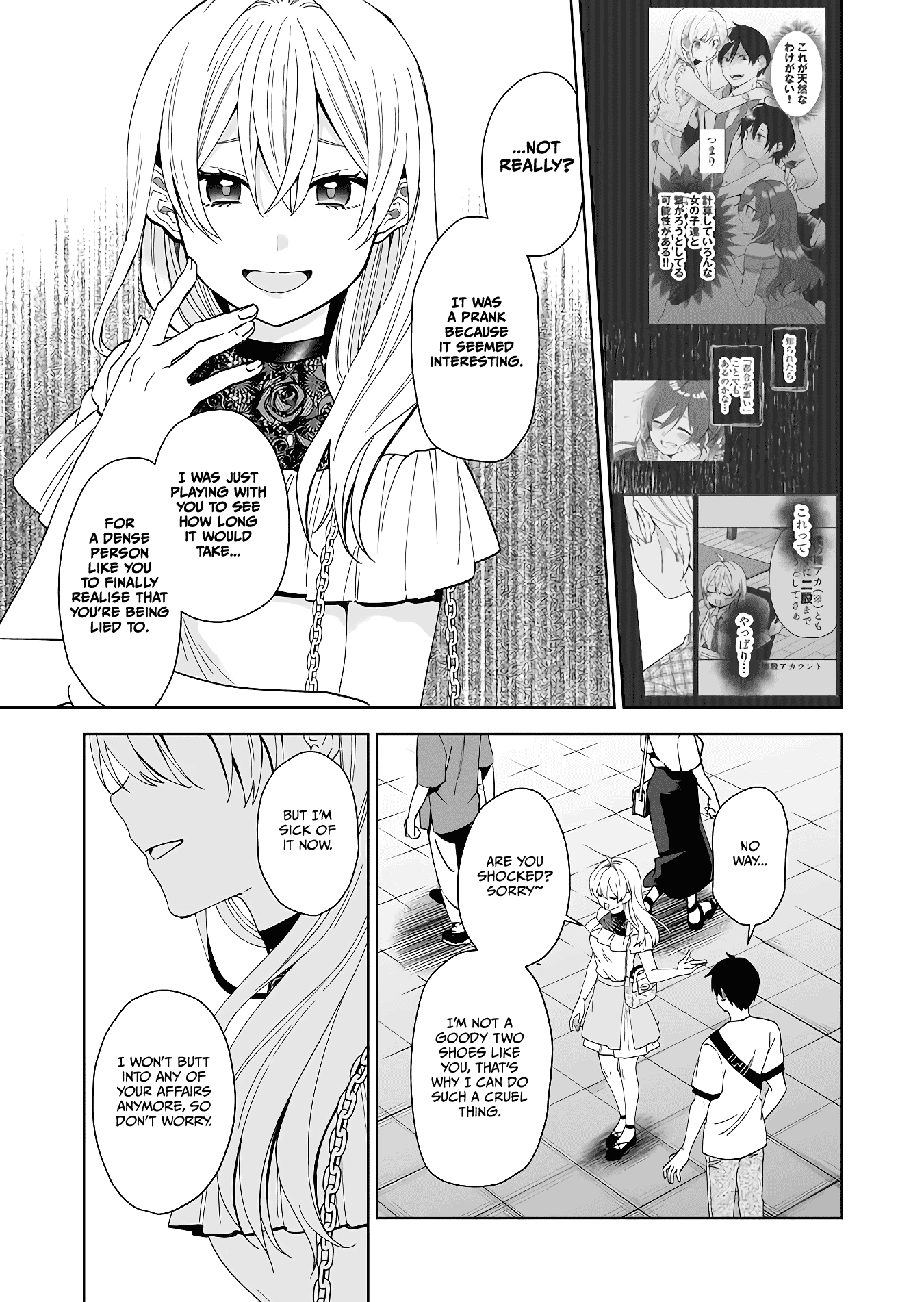 I Fell in Love, so I Tried Livestreaming Chapter 56 page 5 - Chapter 56: Devil's Curse