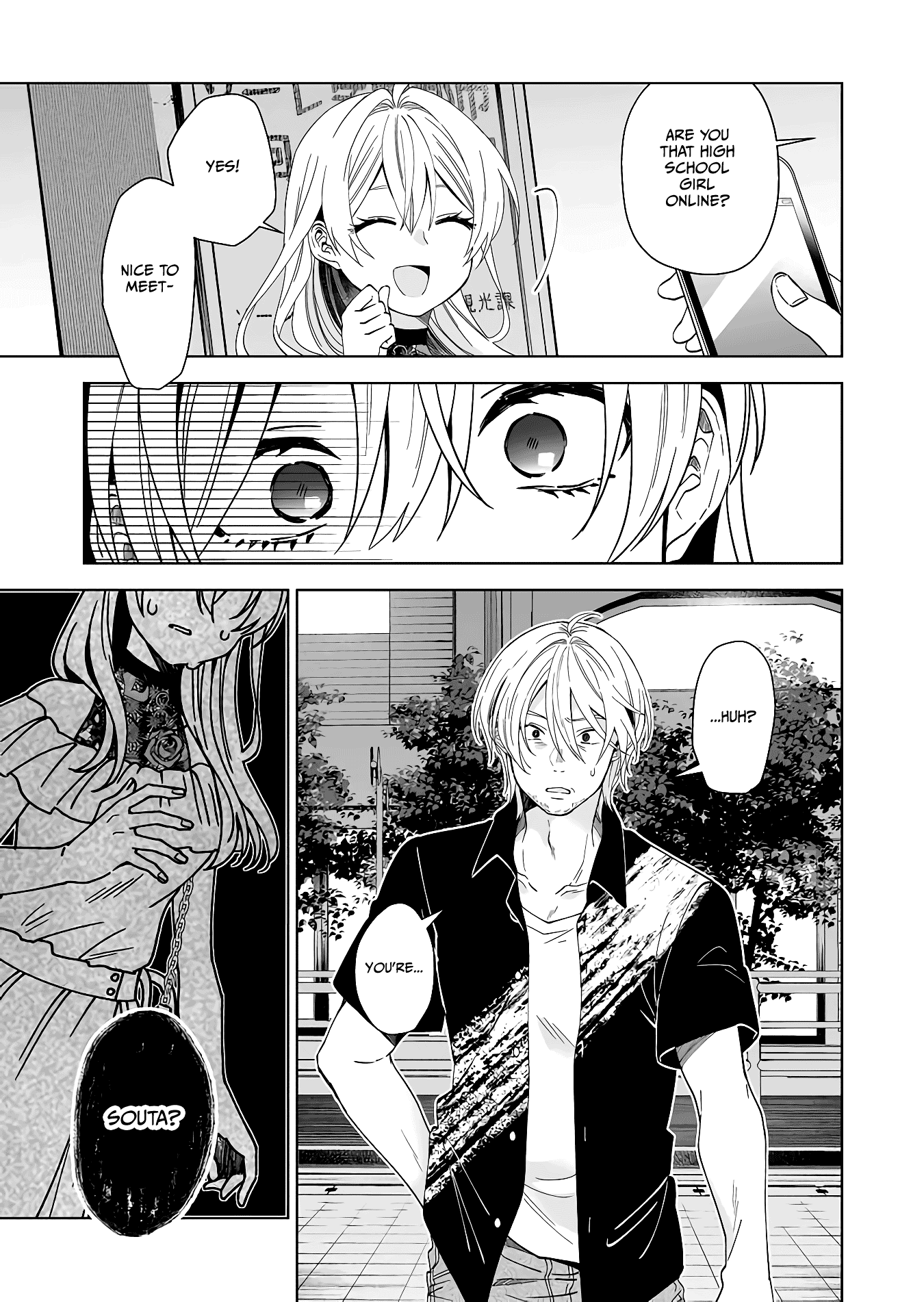 I Fell in Love, so I Tried Livestreaming Chapter 56 page 7 - Chapter 56: Devil's Curse