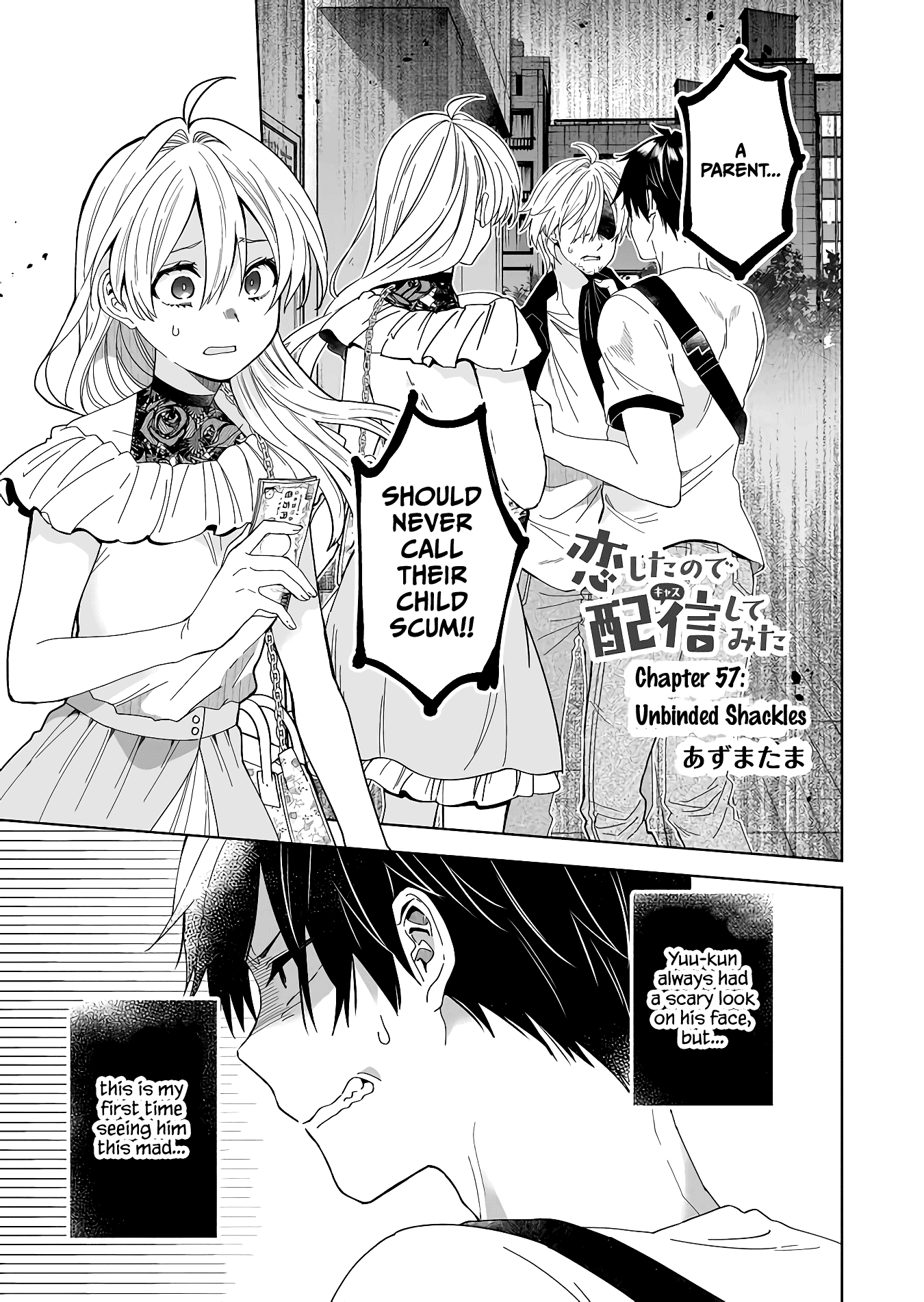 I Fell in Love, so I Tried Livestreaming Chapter 57 page 1 - Chapter 57: Unbinded Shackles