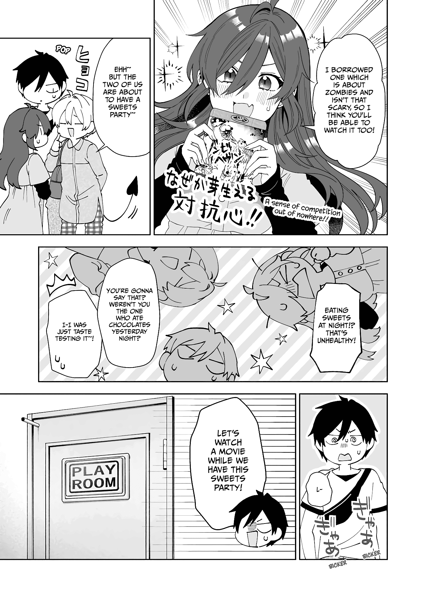 I Fell in Love, so I Tried Livestreaming Chapter 57 page 15 - Chapter 57: Unbinded Shackles