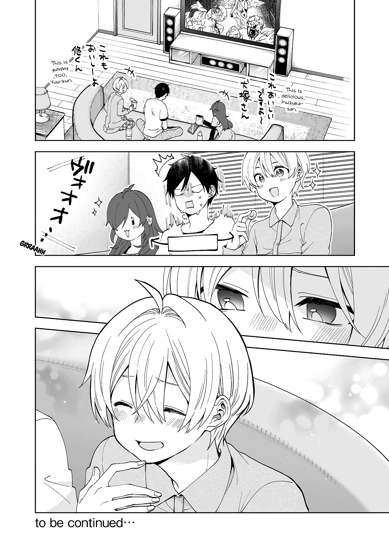 I Fell in Love, so I Tried Livestreaming Chapter 57 page 16 - Chapter 57: Unbinded Shackles