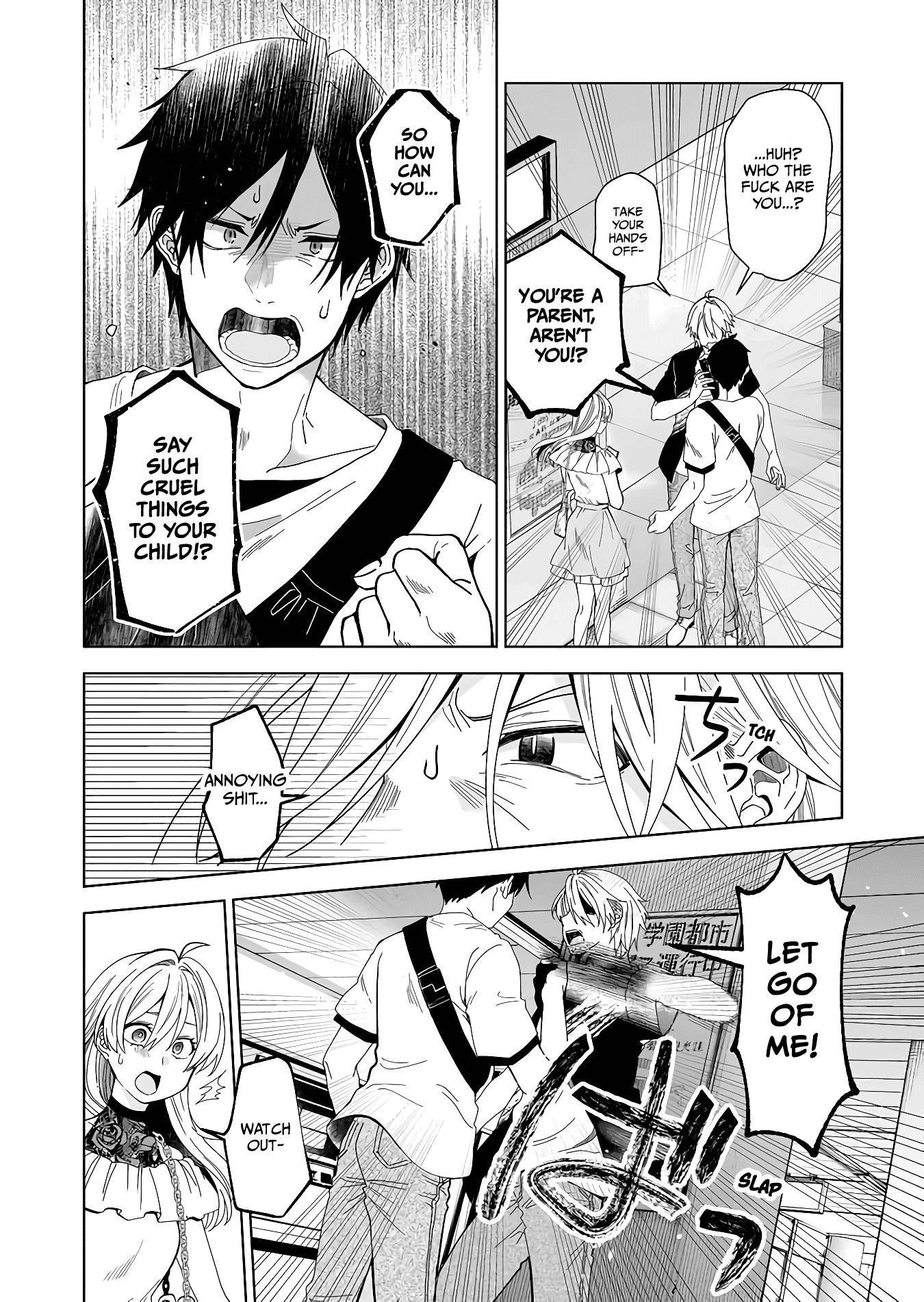I Fell in Love, so I Tried Livestreaming Chapter 57 page 2 - Chapter 57: Unbinded Shackles