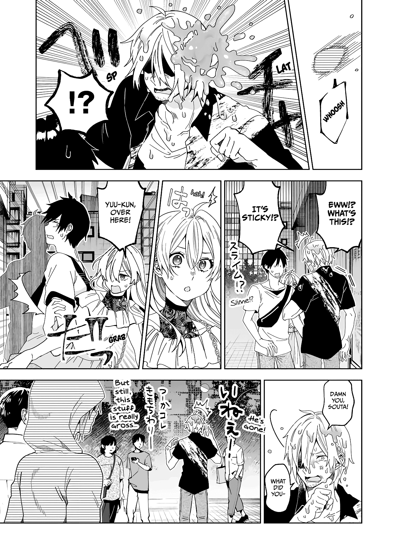 I Fell in Love, so I Tried Livestreaming Chapter 57 page 3 - Chapter 57: Unbinded Shackles