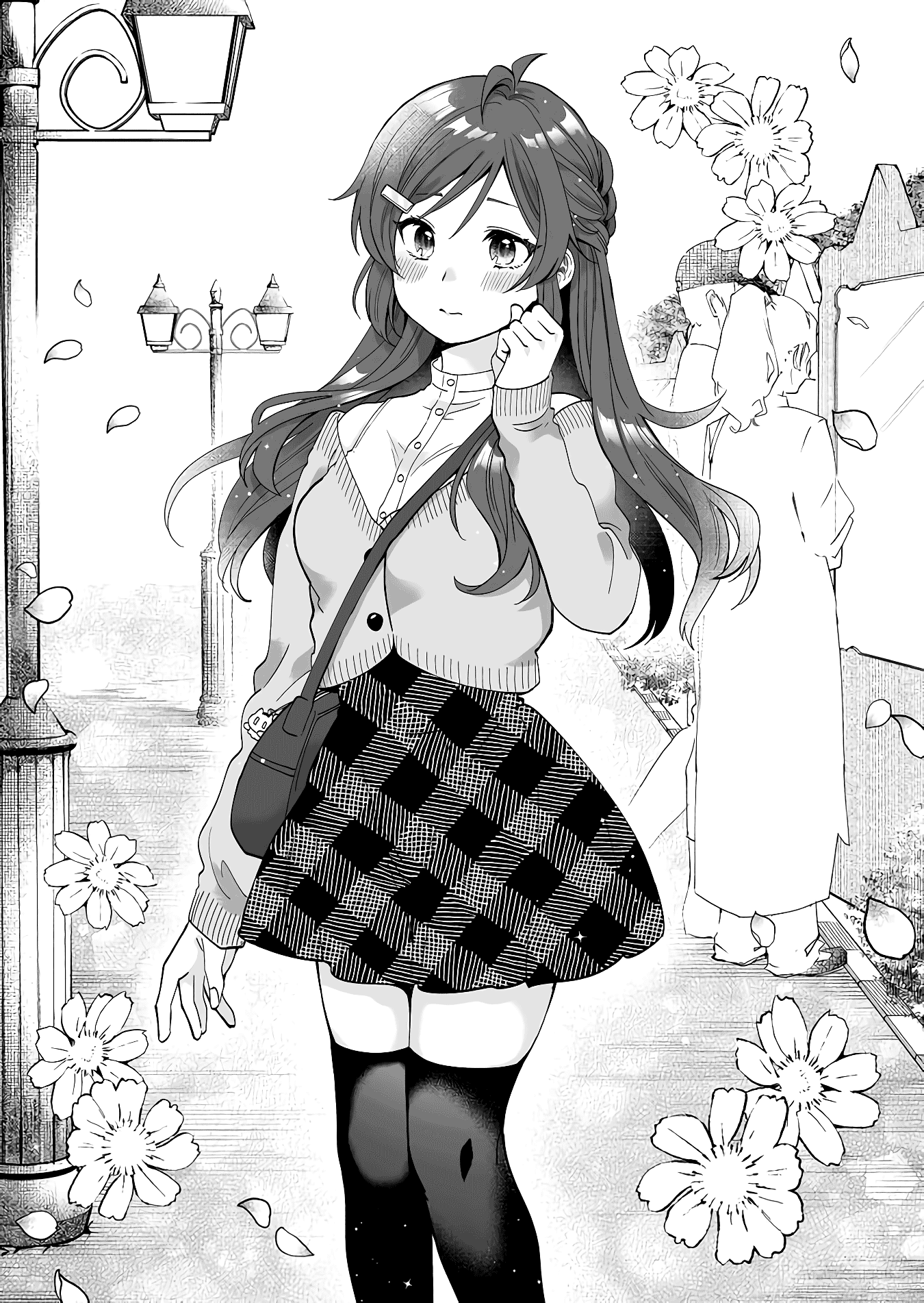 I Fell in Love, so I Tried Livestreaming Chapter 58 page 15 - Chapter 58: A Collaborator of Love