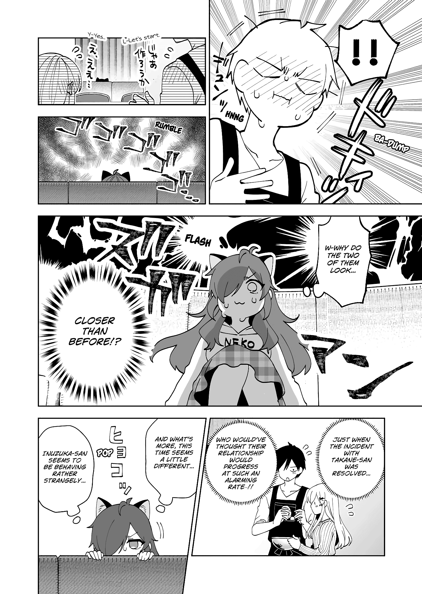 I Fell in Love, so I Tried Livestreaming Chapter 58 page 4 - Chapter 58: A Collaborator of Love