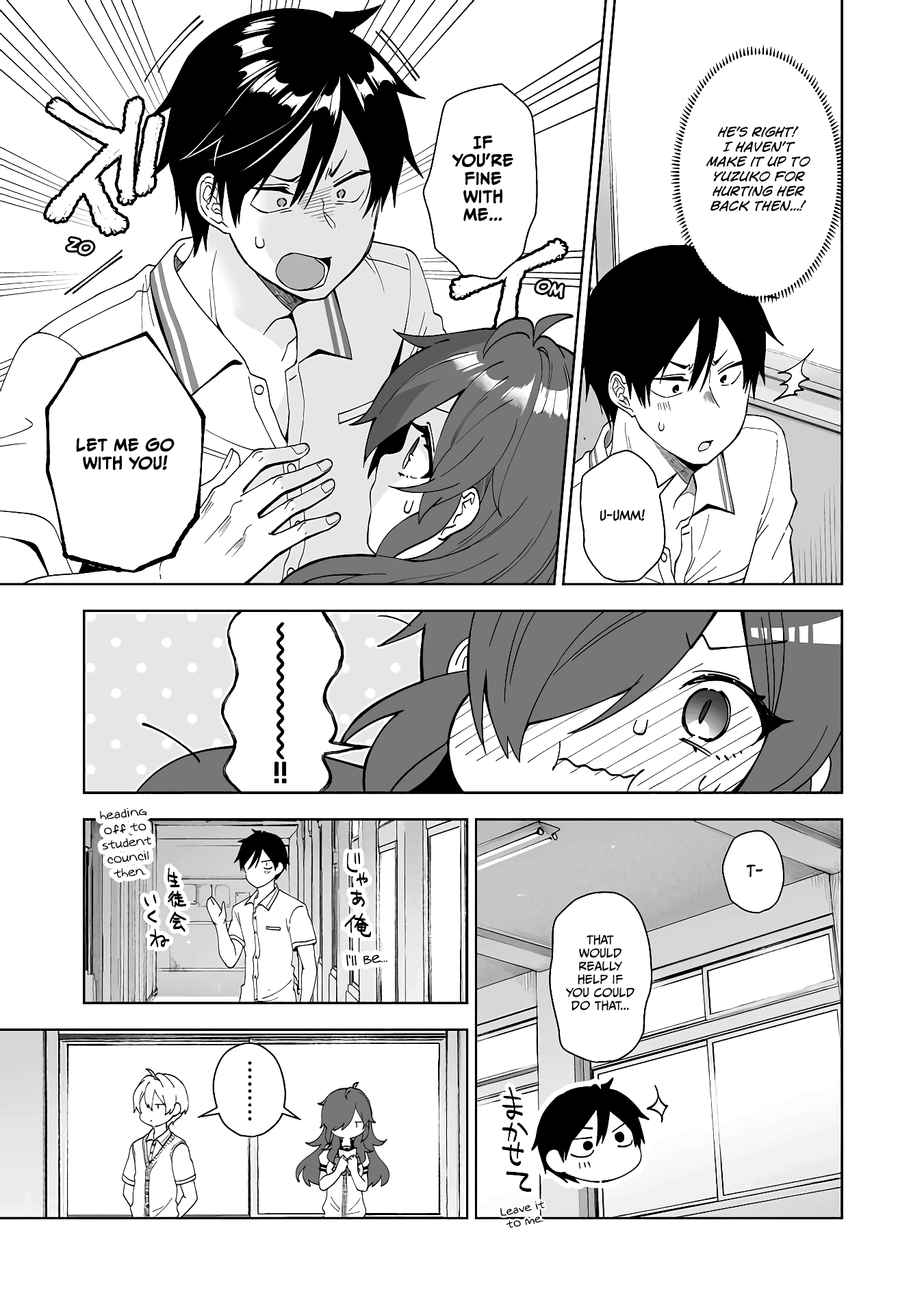 I Fell in Love, so I Tried Livestreaming Chapter 58 page 9 - Chapter 58: A Collaborator of Love