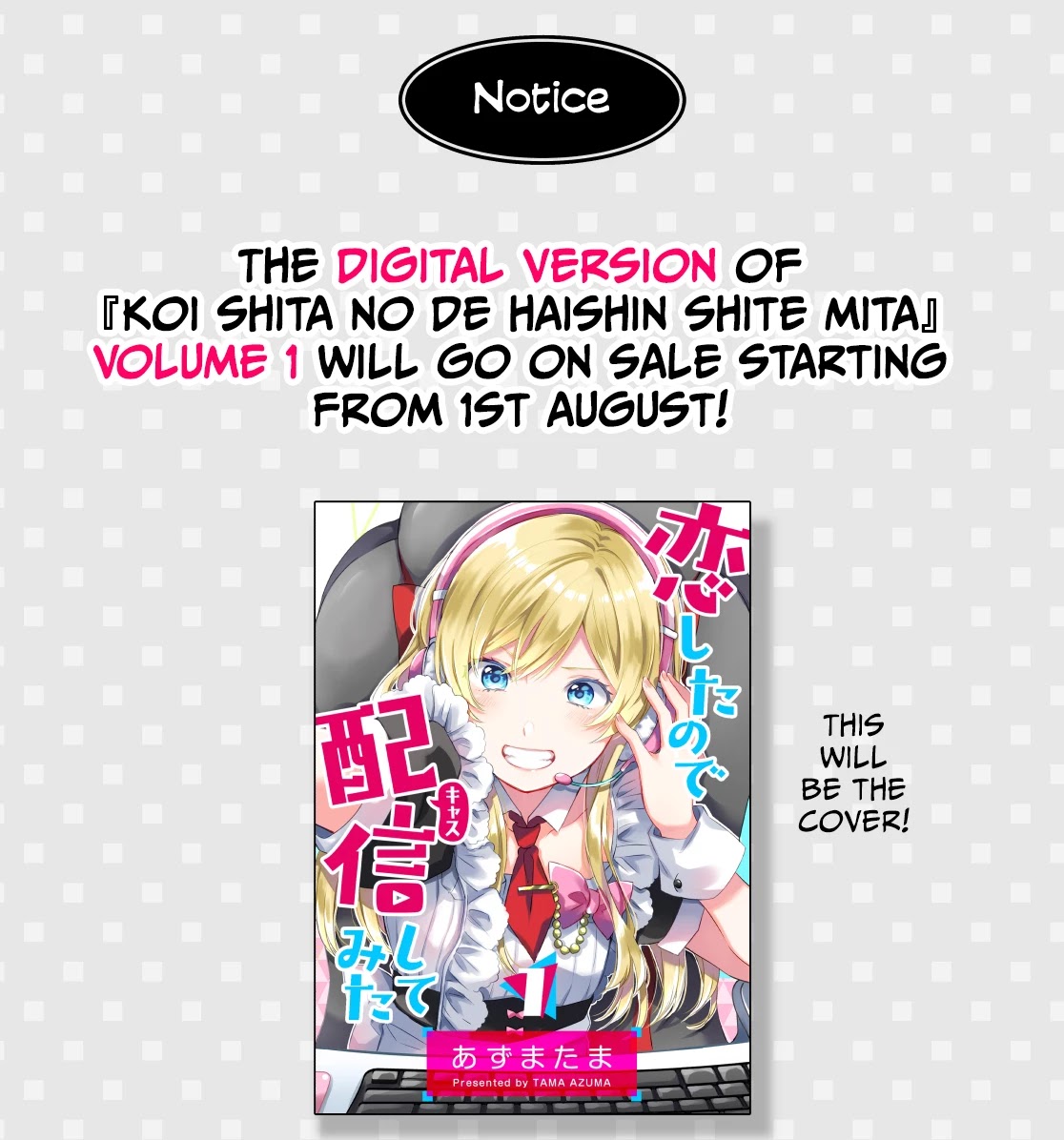 I Fell in Love, so I Tried Livestreaming Chapter 59 page 17 - Chapter 59: Heart-pounding Date Plan