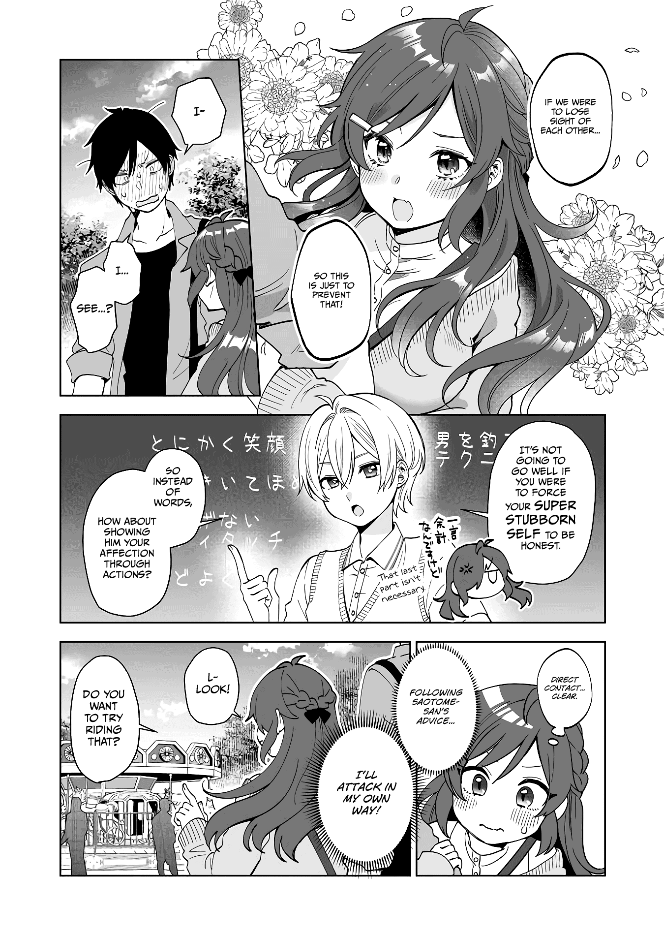 I Fell in Love, so I Tried Livestreaming Chapter 59 page 2 - Chapter 59: Heart-pounding Date Plan