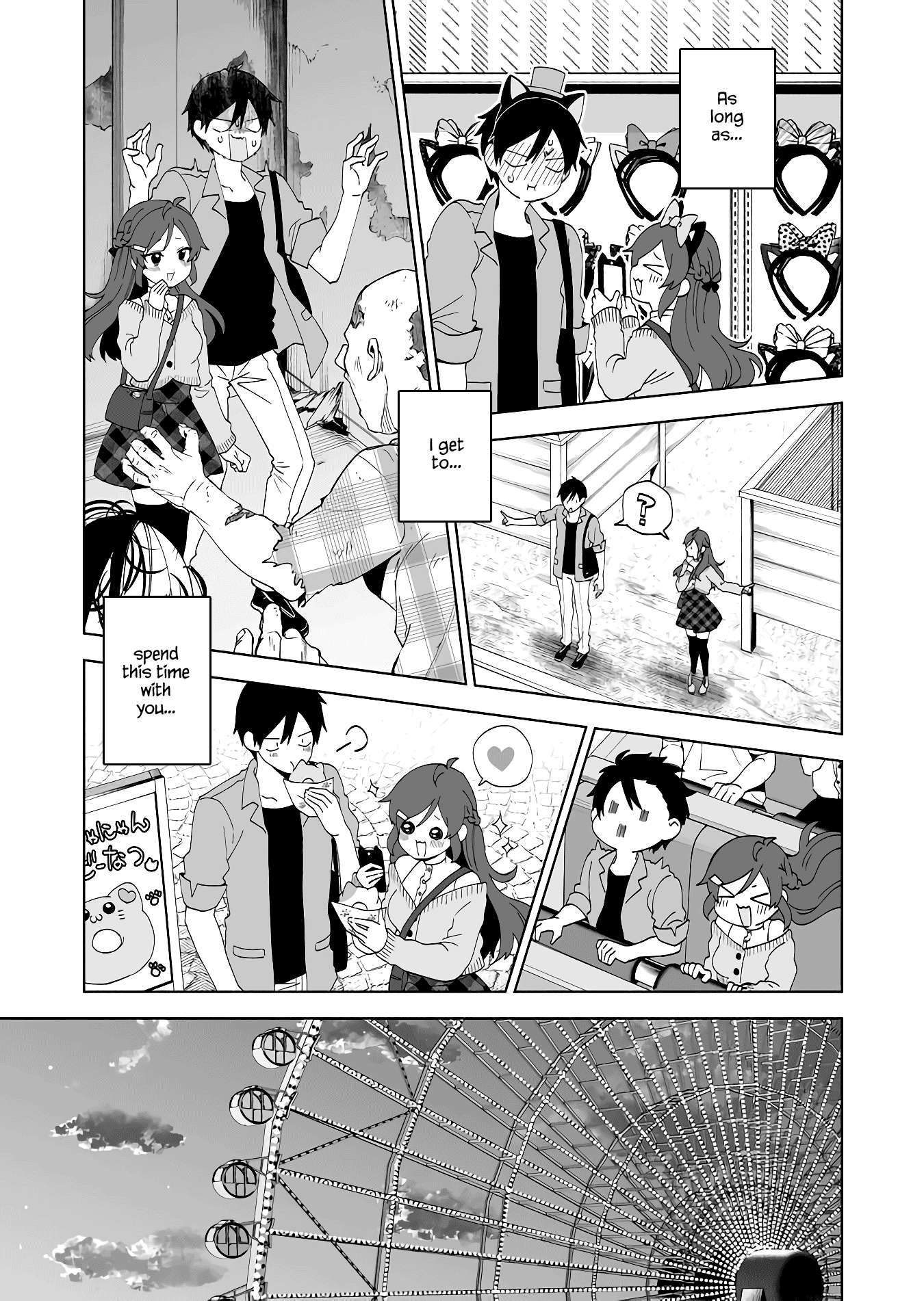 I Fell in Love, so I Tried Livestreaming Chapter 59 page 9 - Chapter 59: Heart-pounding Date Plan