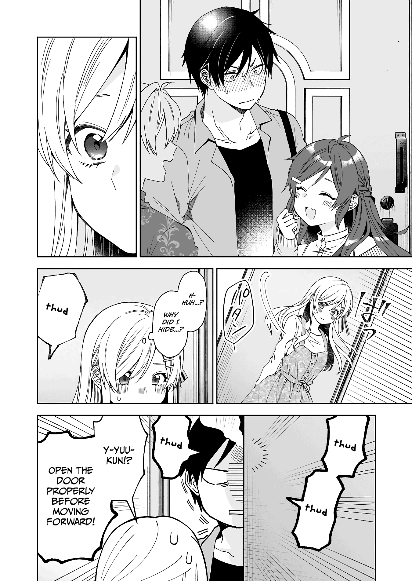I Fell in Love, so I Tried Livestreaming Chapter 60 page 13 - Chapter 60: Rotating Ferris Wheel
