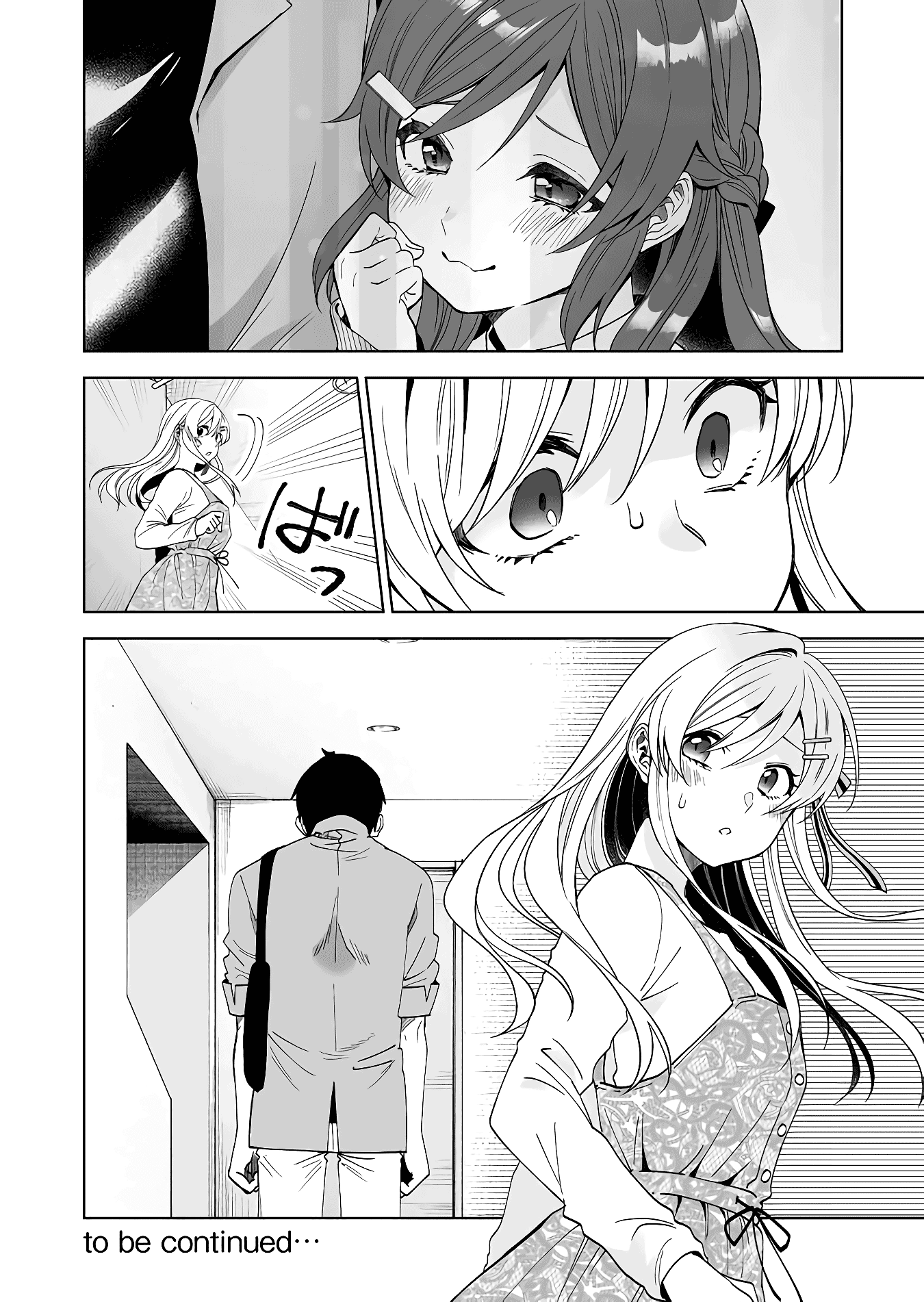 I Fell in Love, so I Tried Livestreaming Chapter 60 page 15 - Chapter 60: Rotating Ferris Wheel