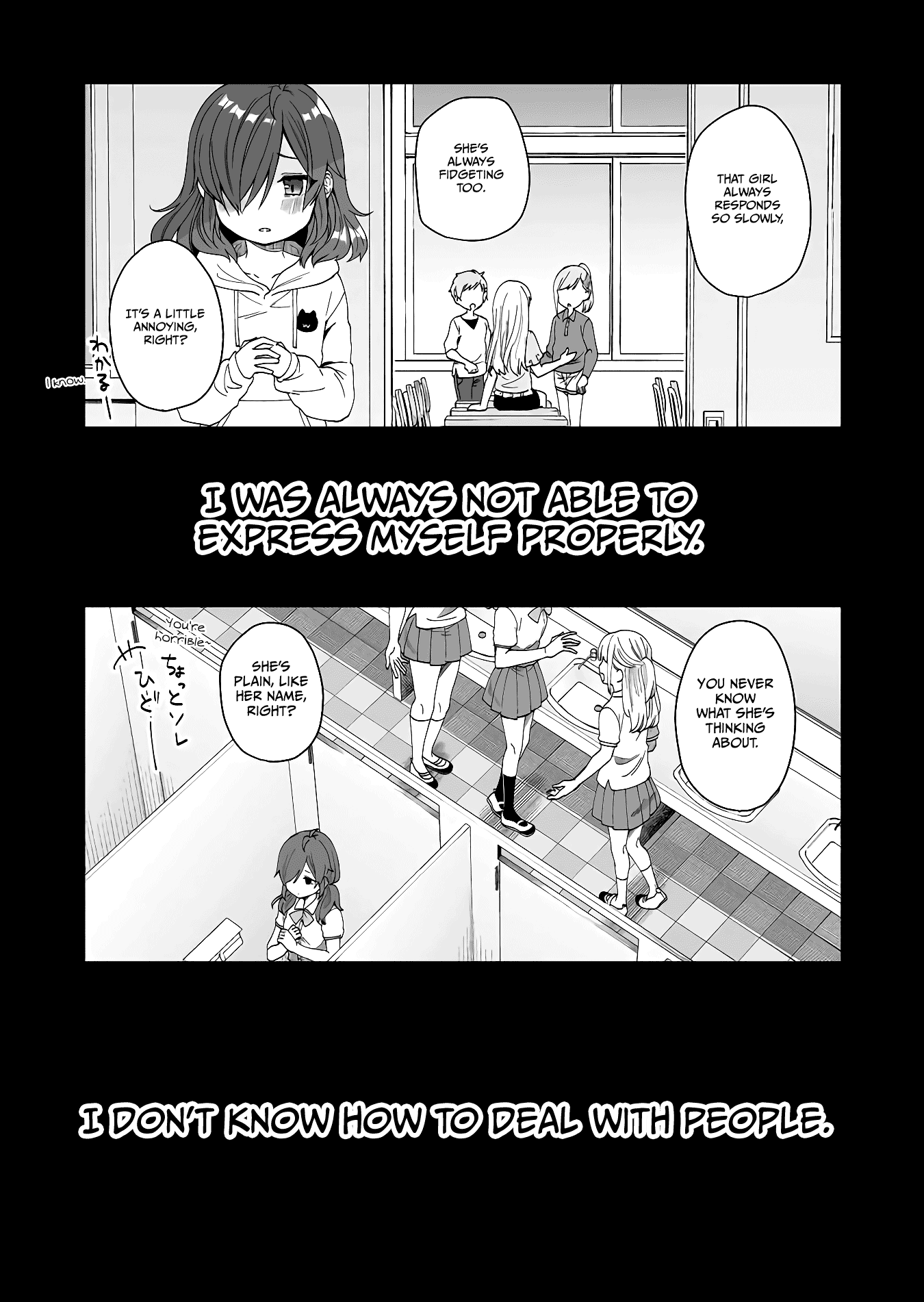 I Fell in Love, so I Tried Livestreaming Chapter 60 page 2 - Chapter 60: Rotating Ferris Wheel