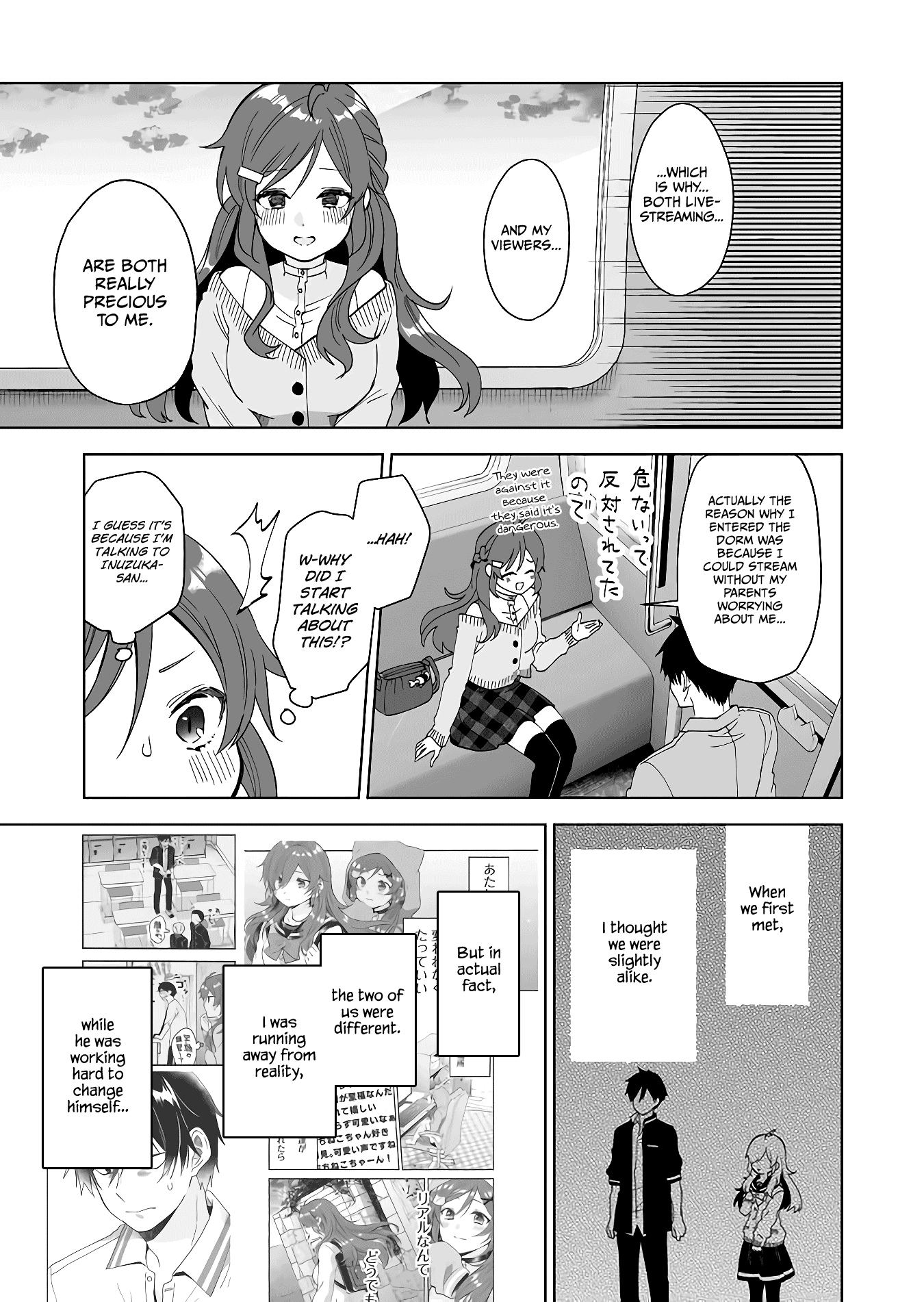 I Fell in Love, so I Tried Livestreaming Chapter 60 page 5 - Chapter 60: Rotating Ferris Wheel
