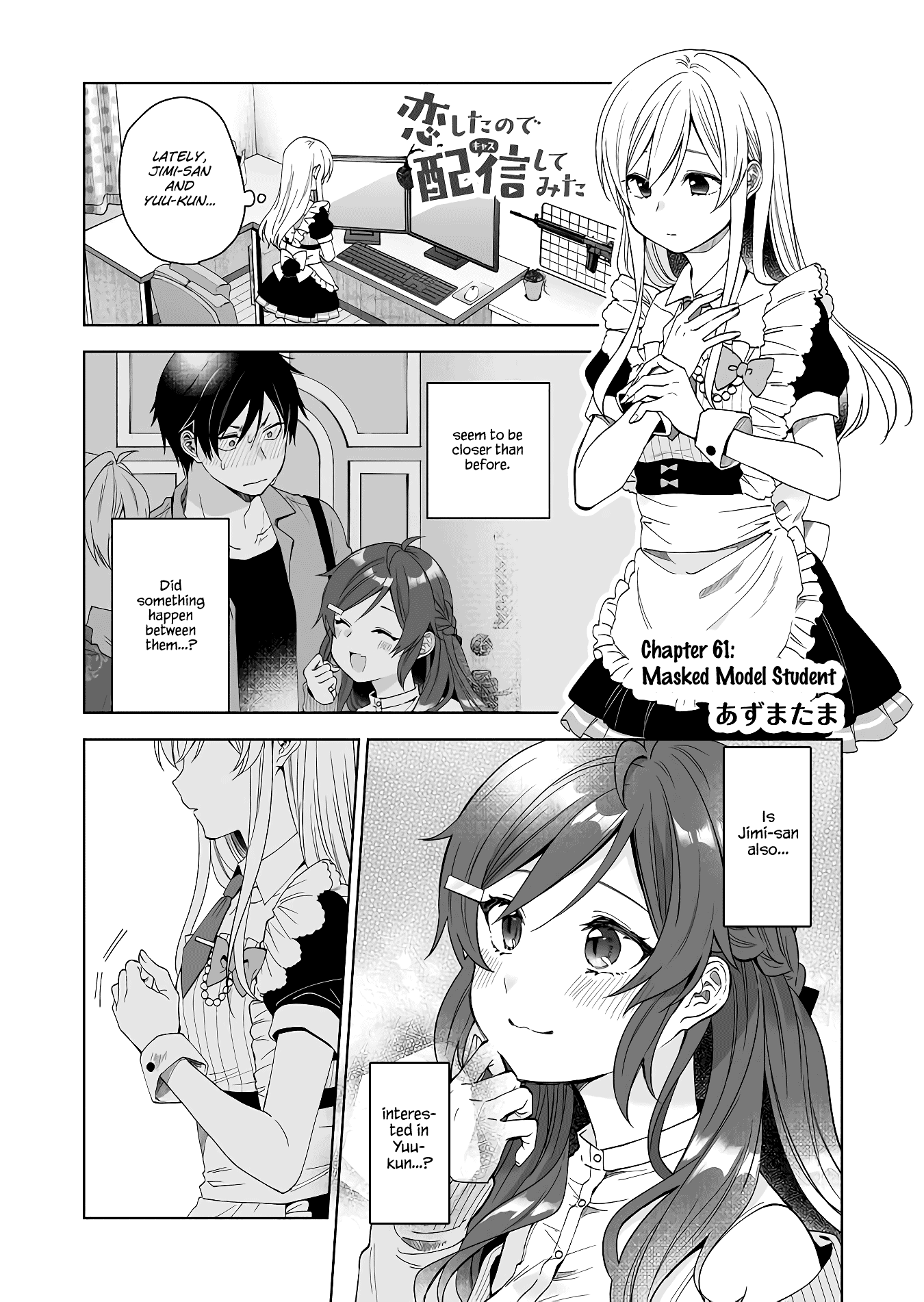 I Fell in Love, so I Tried Livestreaming Chapter 61 page 1 - Chapter 61: Masked Model Student
