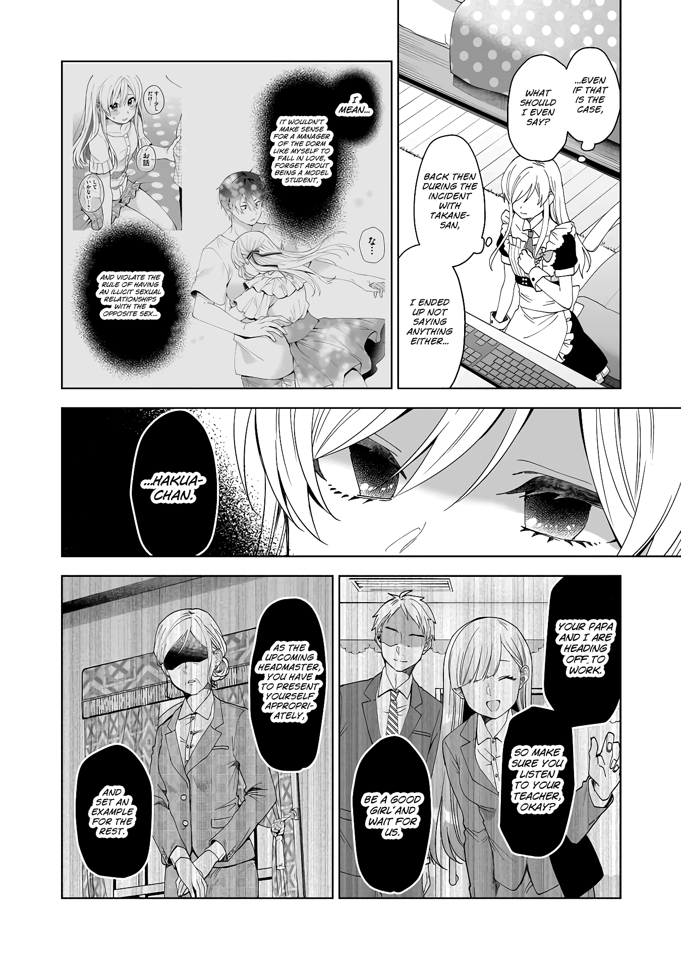 I Fell in Love, so I Tried Livestreaming Chapter 61 page 2 - Chapter 61: Masked Model Student