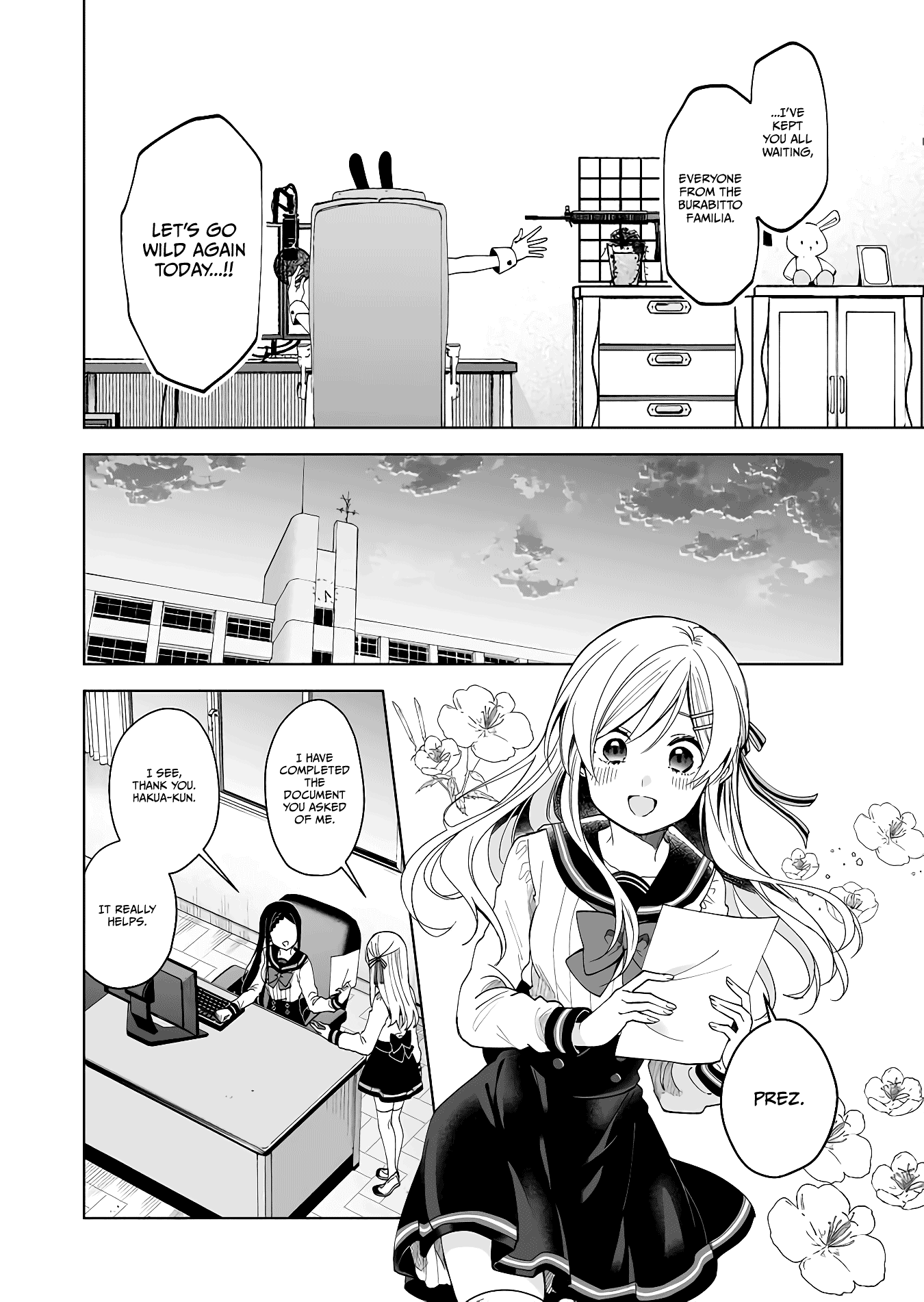 I Fell in Love, so I Tried Livestreaming Chapter 61 page 4 - Chapter 61: Masked Model Student