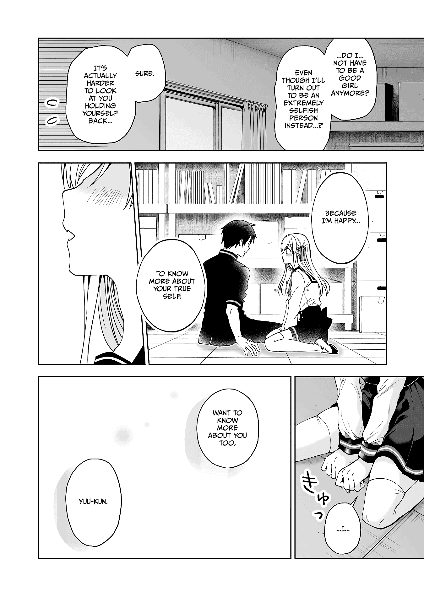 I Fell in Love, so I Tried Livestreaming Chapter 62 page 10 - Chapter 62: My Selfishness