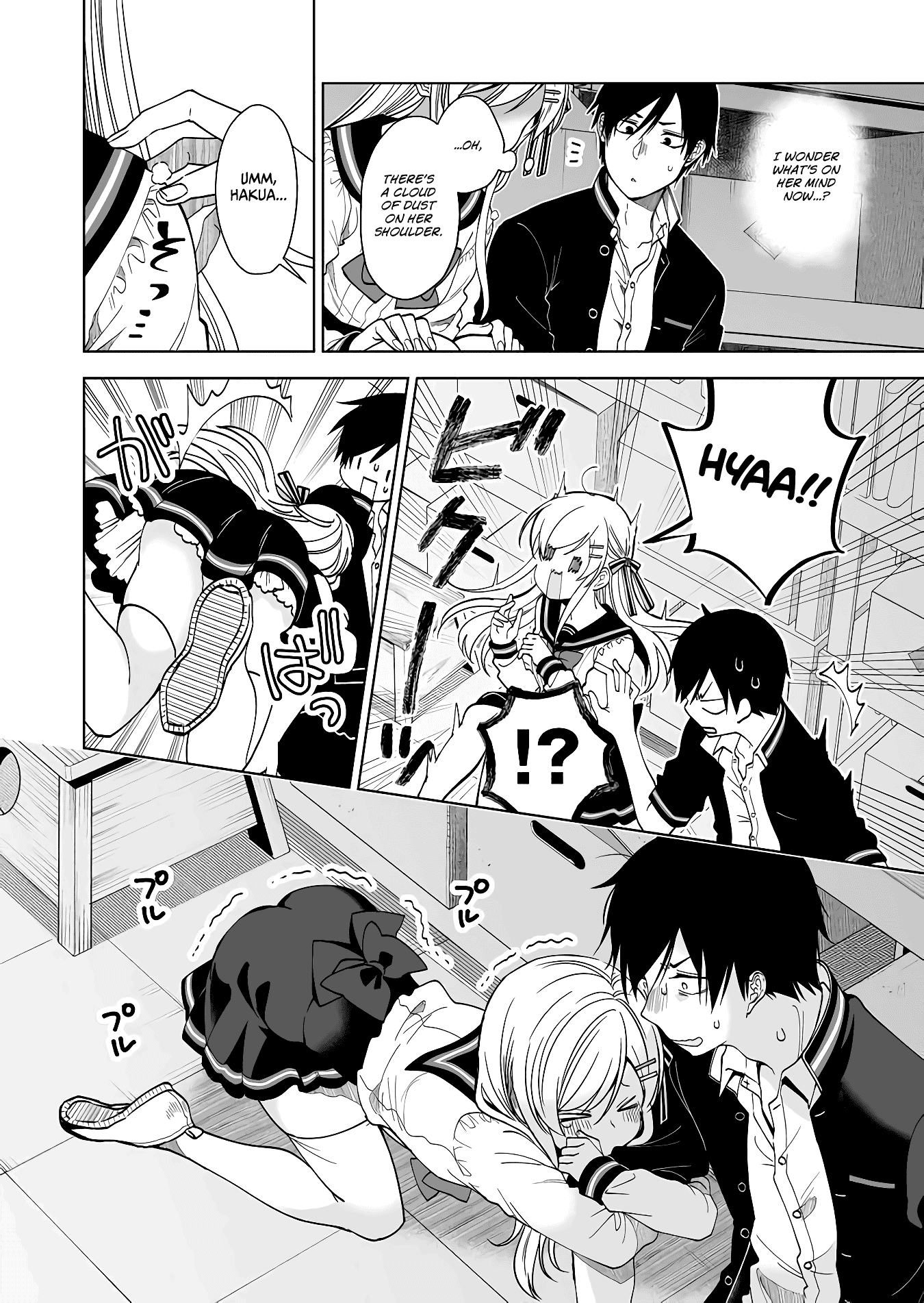 I Fell in Love, so I Tried Livestreaming Chapter 62 page 2 - Chapter 62: My Selfishness