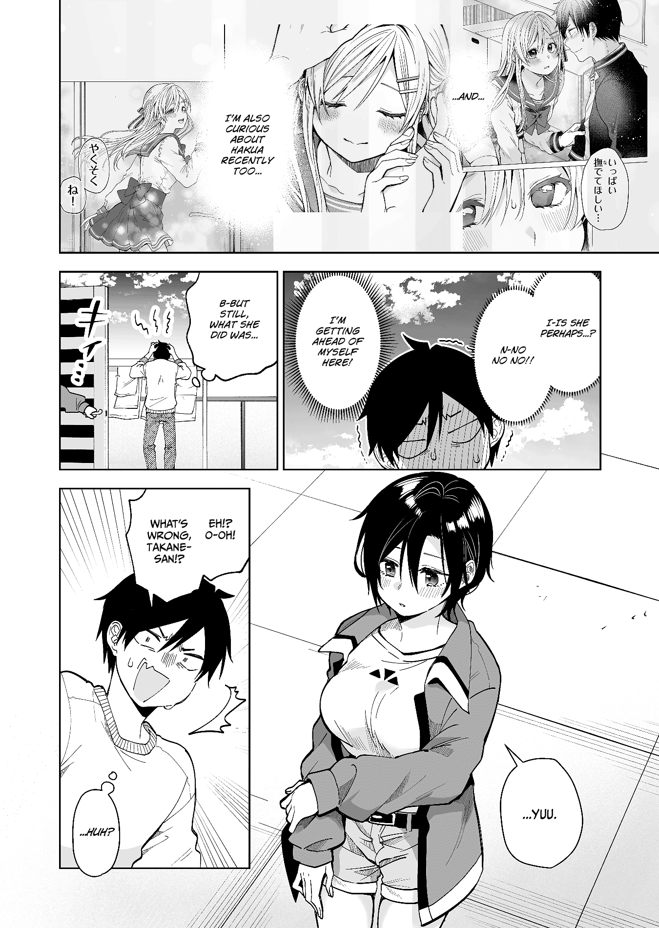 I Fell in Love, so I Tried Livestreaming Chapter 63 page 2 - Chapter 63: The Promised Day