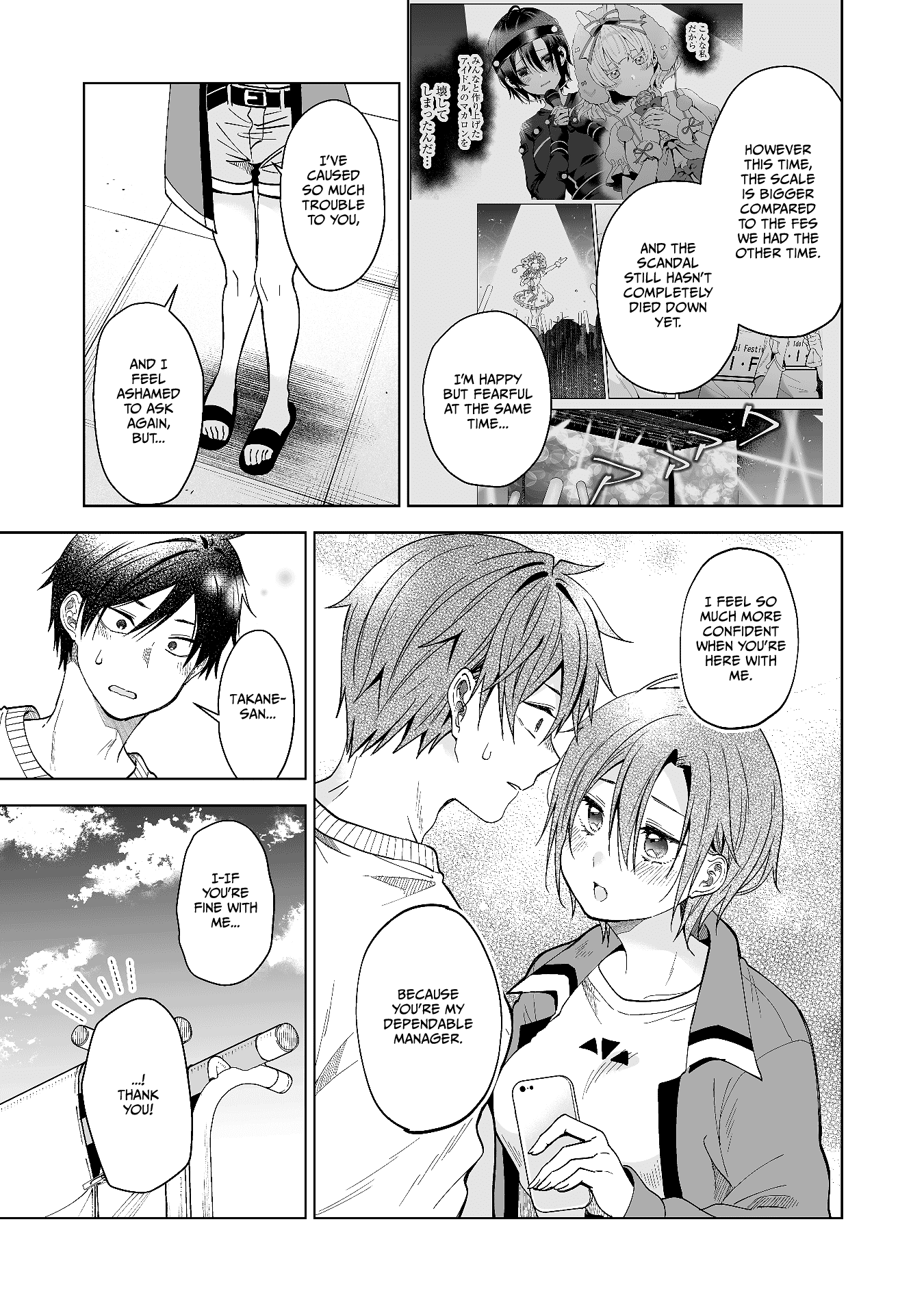 I Fell in Love, so I Tried Livestreaming Chapter 63 page 5 - Chapter 63: The Promised Day