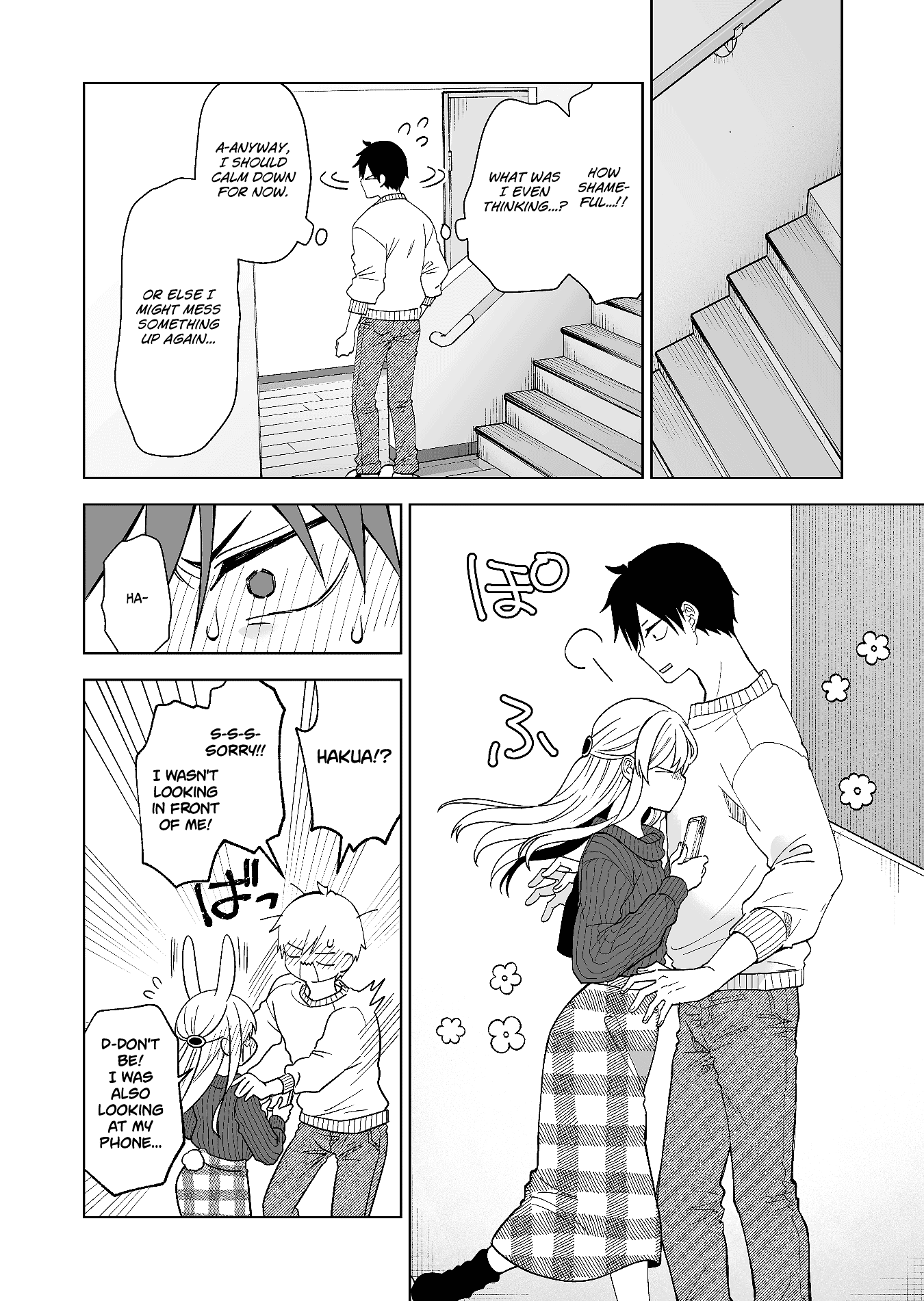I Fell in Love, so I Tried Livestreaming Chapter 63 page 6 - Chapter 63: The Promised Day