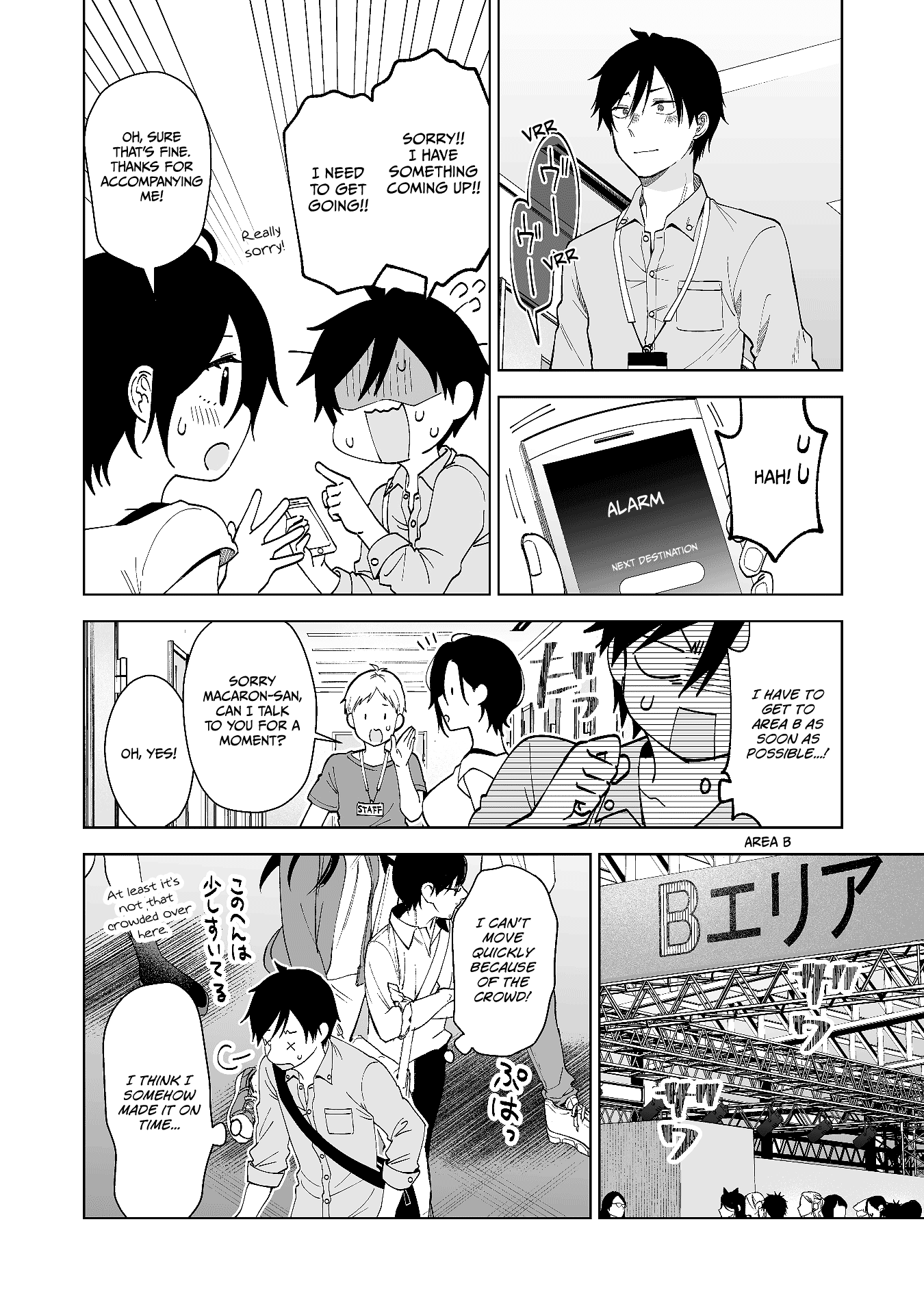 I Fell in Love, so I Tried Livestreaming Chapter 64 page 12 - Chapter 64: You Are An Idol