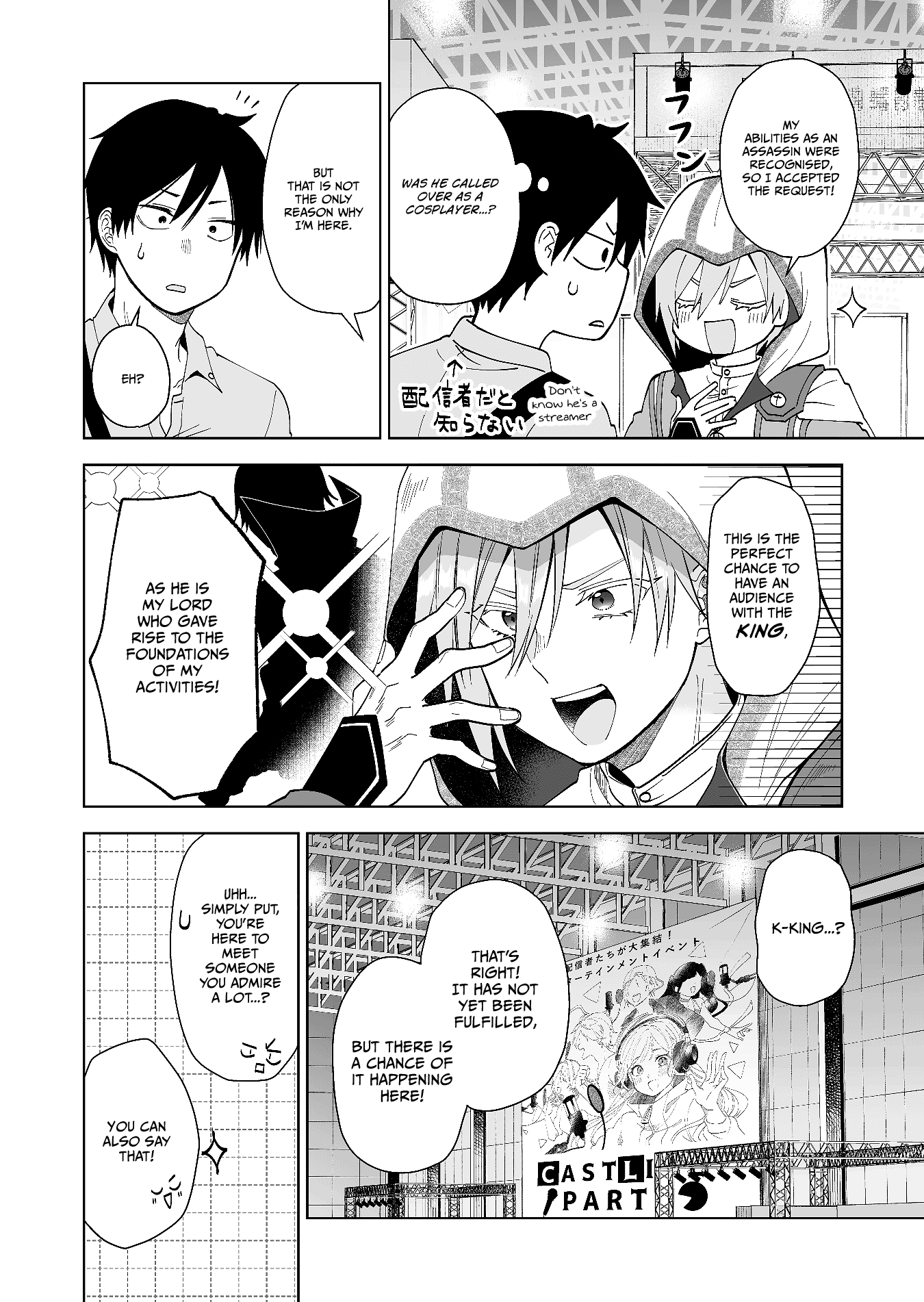I Fell in Love, so I Tried Livestreaming Chapter 64 page 14 - Chapter 64: You Are An Idol