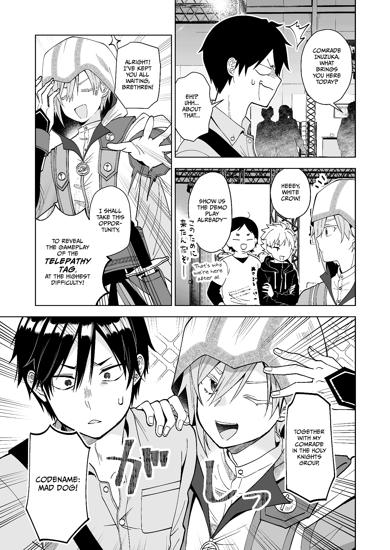 I Fell in Love, so I Tried Livestreaming Chapter 64 page 15 - Chapter 64: You Are An Idol