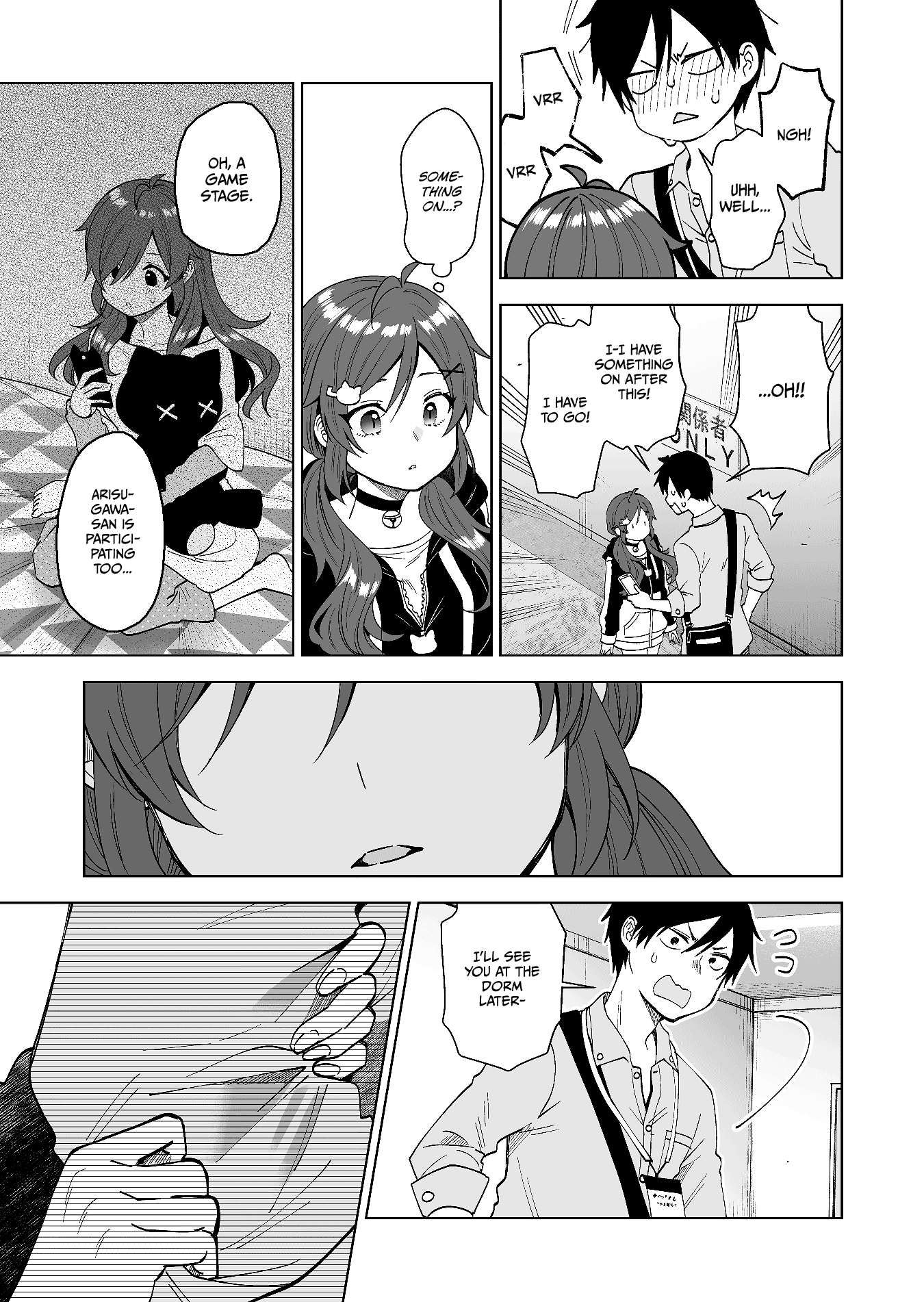 I Fell in Love, so I Tried Livestreaming Chapter 65 page 14 - Chapter 65: Trouble & Trouble?