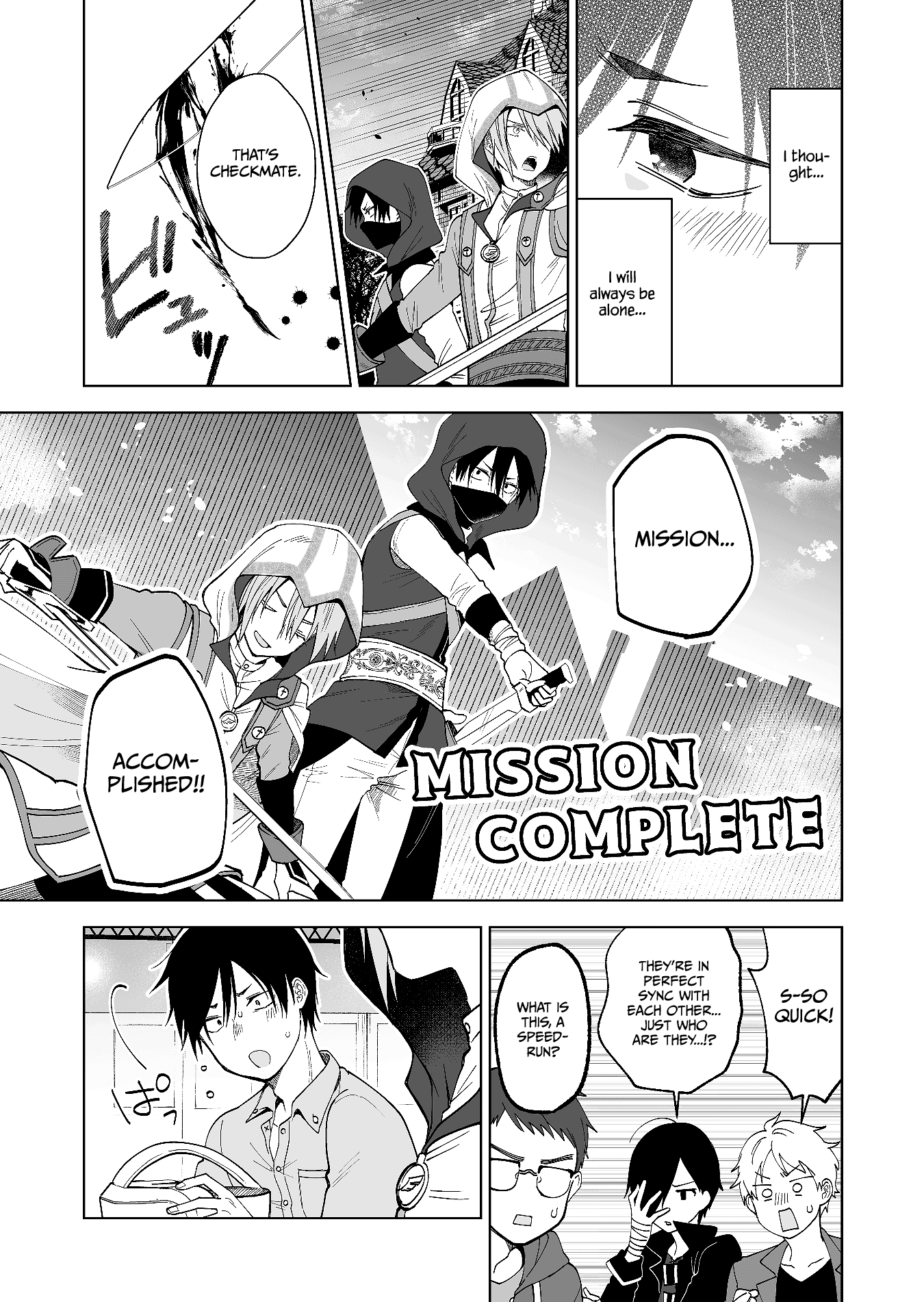 I Fell in Love, so I Tried Livestreaming Chapter 65 page 3 - Chapter 65: Trouble & Trouble?