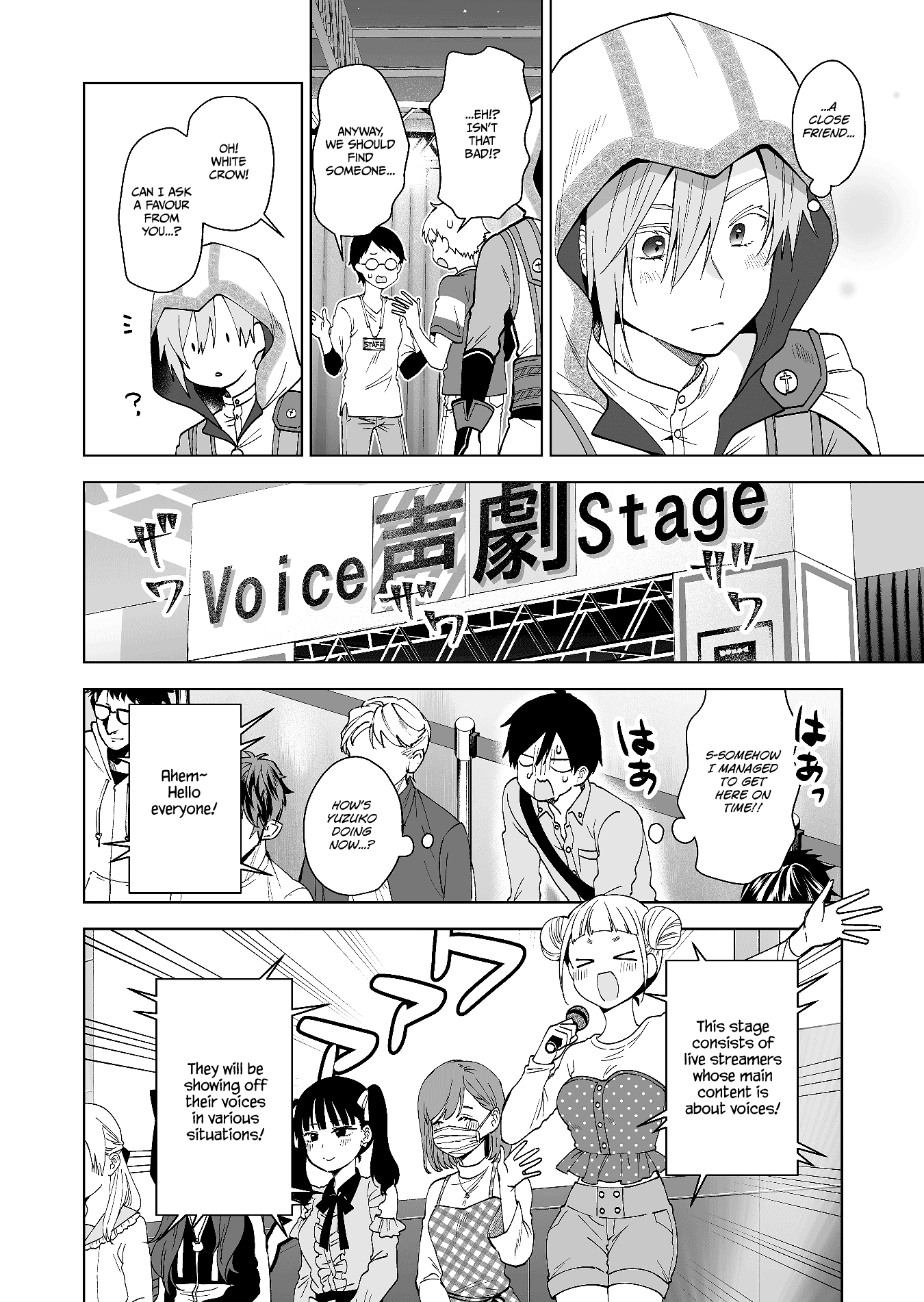 I Fell in Love, so I Tried Livestreaming Chapter 65 page 6 - Chapter 65: Trouble & Trouble?