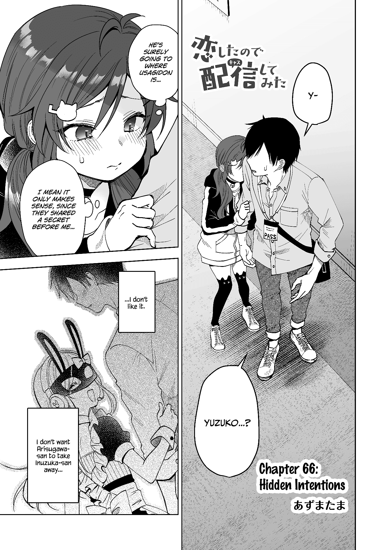 I Fell in Love, so I Tried Livestreaming Chapter 66 page 1 - Chapter 66: Hidden Intentions