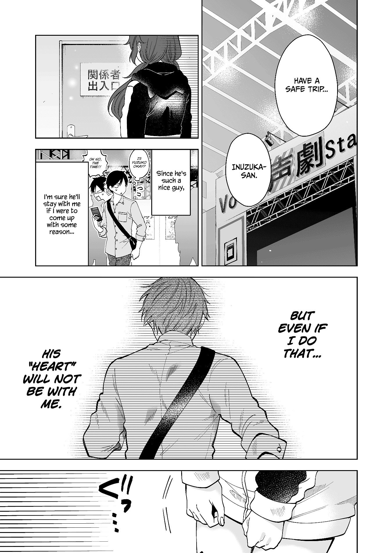 I Fell in Love, so I Tried Livestreaming Chapter 66 page 3 - Chapter 66: Hidden Intentions
