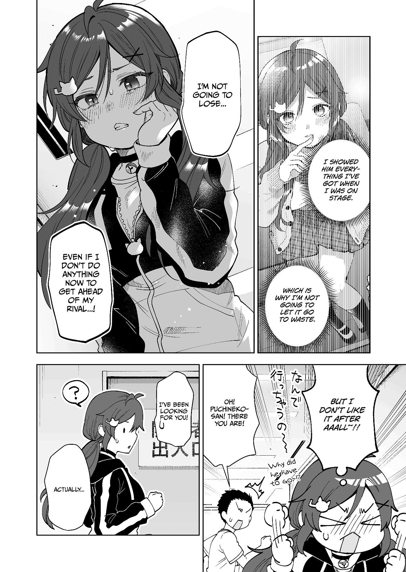 I Fell in Love, so I Tried Livestreaming Chapter 66 page 4 - Chapter 66: Hidden Intentions