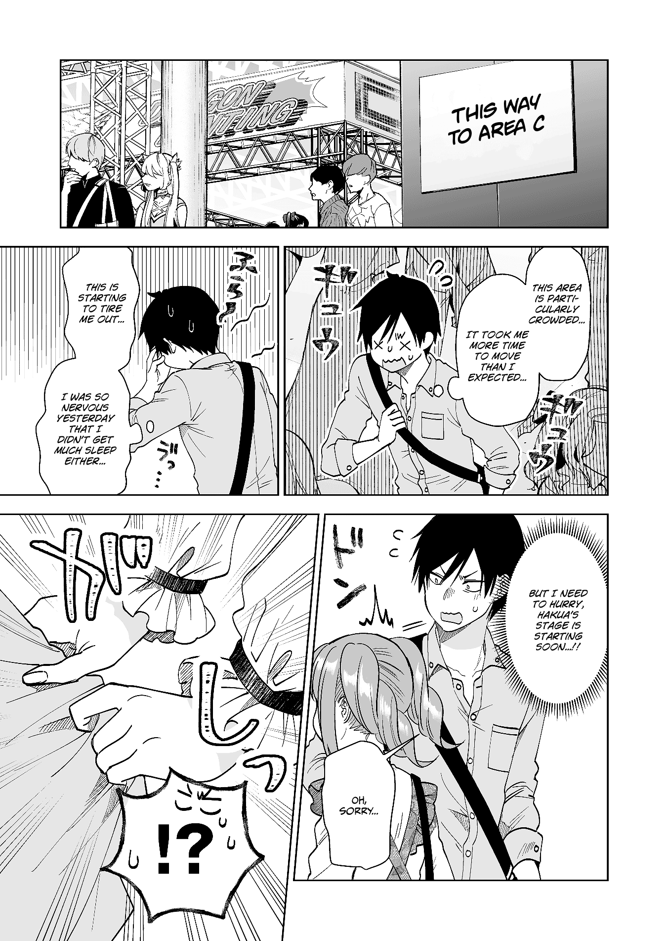 I Fell in Love, so I Tried Livestreaming Chapter 66 page 5 - Chapter 66: Hidden Intentions