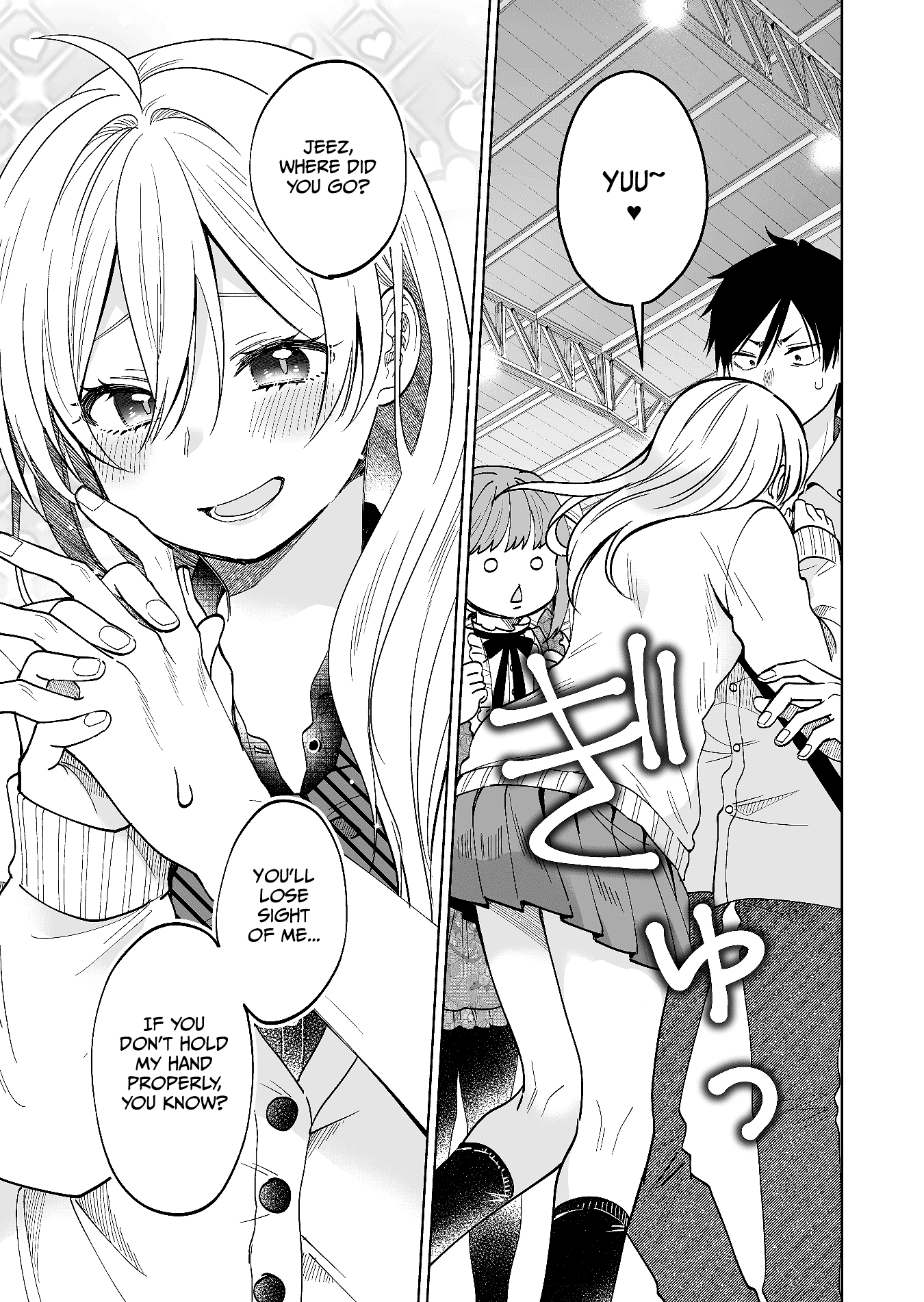 I Fell in Love, so I Tried Livestreaming Chapter 66 page 7 - Chapter 66: Hidden Intentions