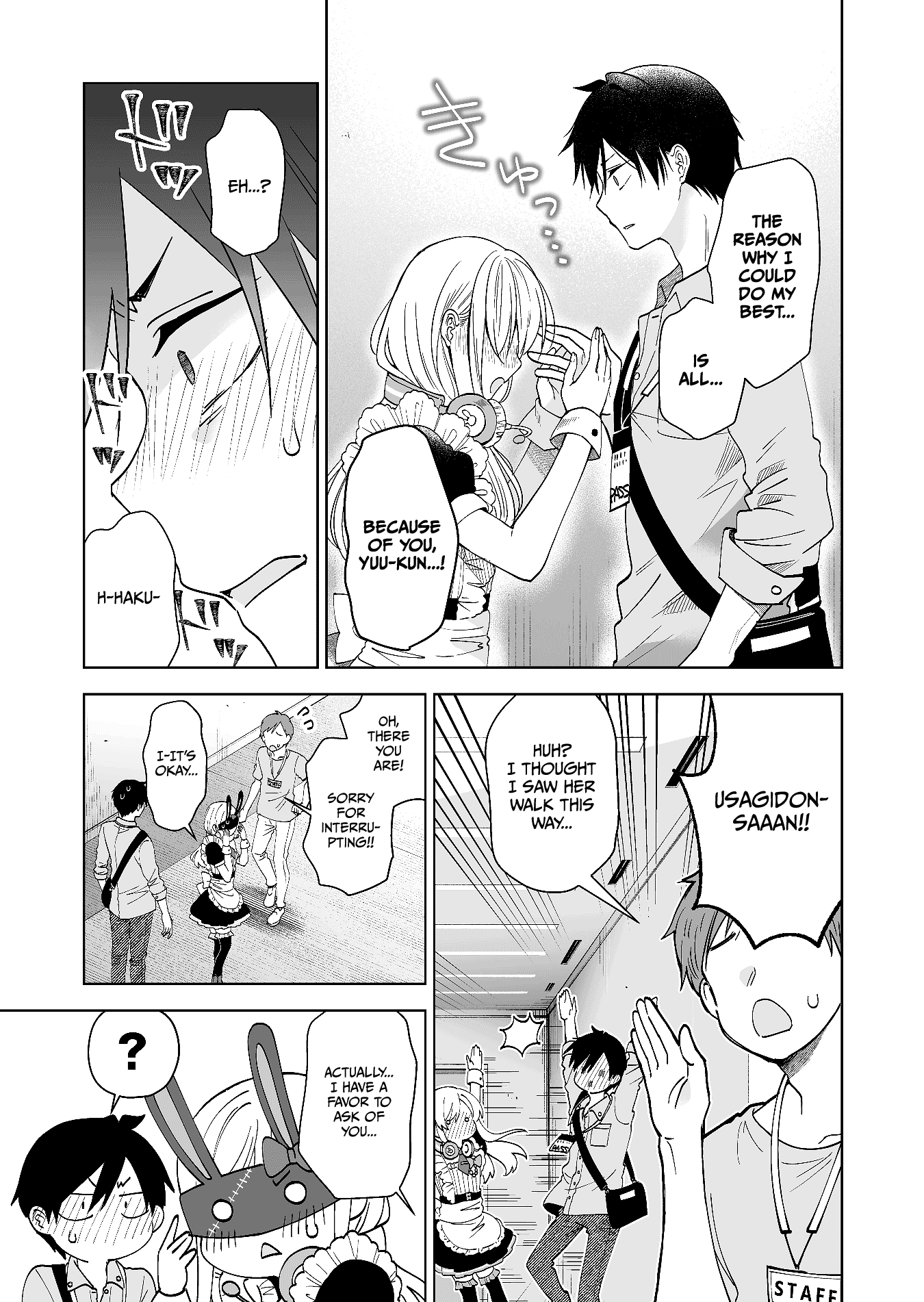 I Fell in Love, so I Tried Livestreaming Chapter 67 page 13 - Chapter 67: Direct Confrontation!!